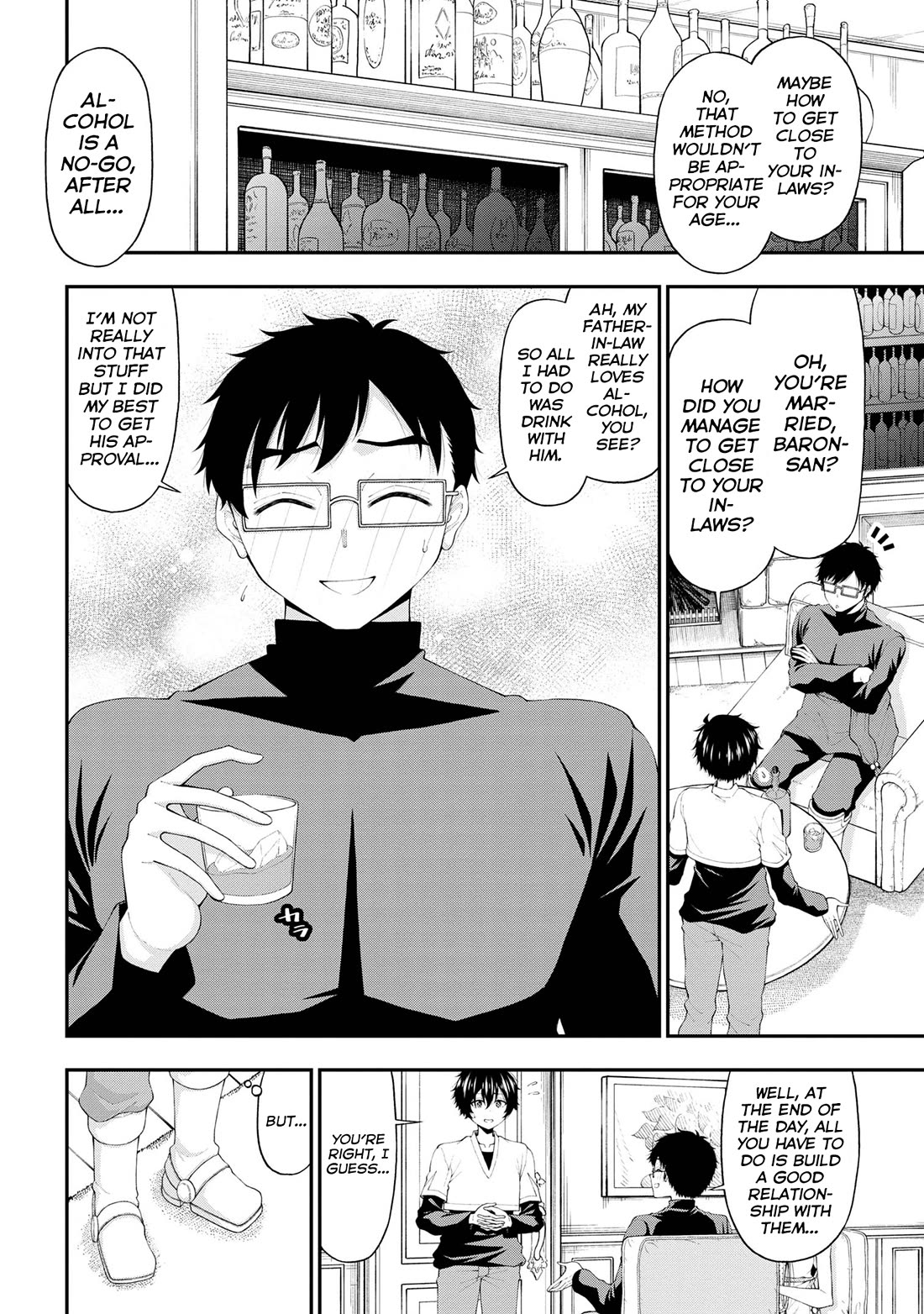 The Gal Who Was Meant to Confess to Me as a Game Punishment Has Apparently Fallen in Love with Me Chapter 17 page 17 - Chapter 17