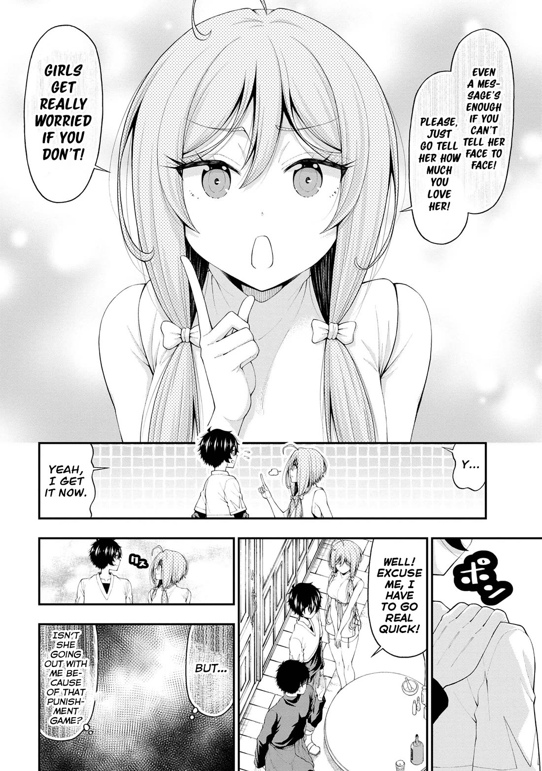 The Gal Who Was Meant to Confess to Me as a Game Punishment Has Apparently Fallen in Love with Me Chapter 17 page 21 - Chapter 17