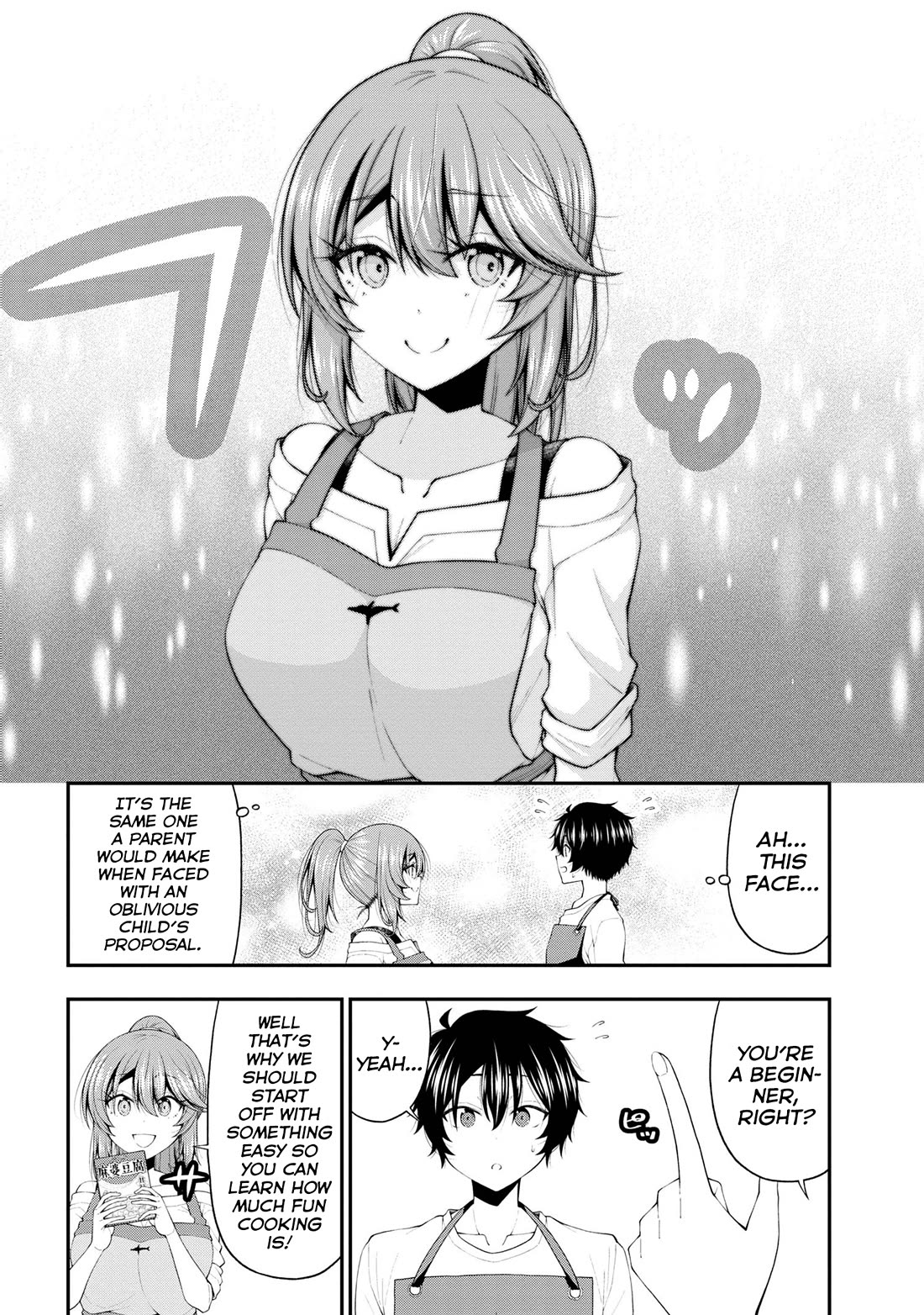 The Gal Who Was Meant to Confess to Me as a Game Punishment Has Apparently Fallen in Love with Me Chapter 18 page 12 - Chapter 18