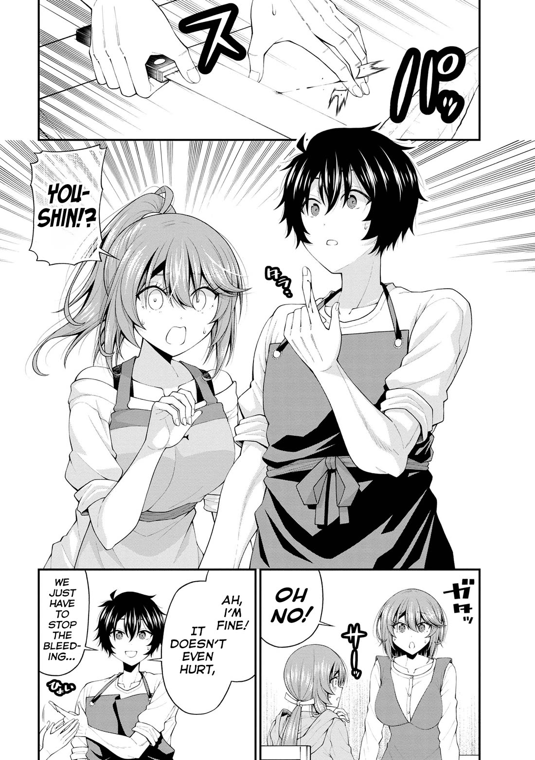 The Gal Who Was Meant to Confess to Me as a Game Punishment Has Apparently Fallen in Love with Me Chapter 18 page 20 - Chapter 18