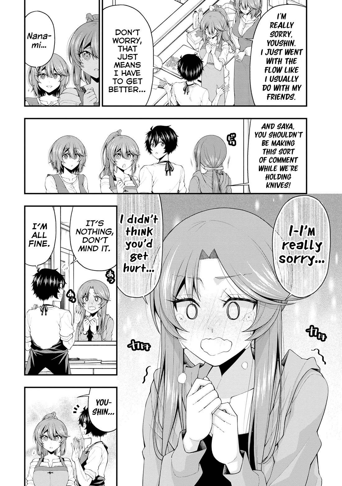 The Gal Who Was Meant to Confess to Me as a Game Punishment Has Apparently Fallen in Love with Me Chapter 18 page 22 - Chapter 18