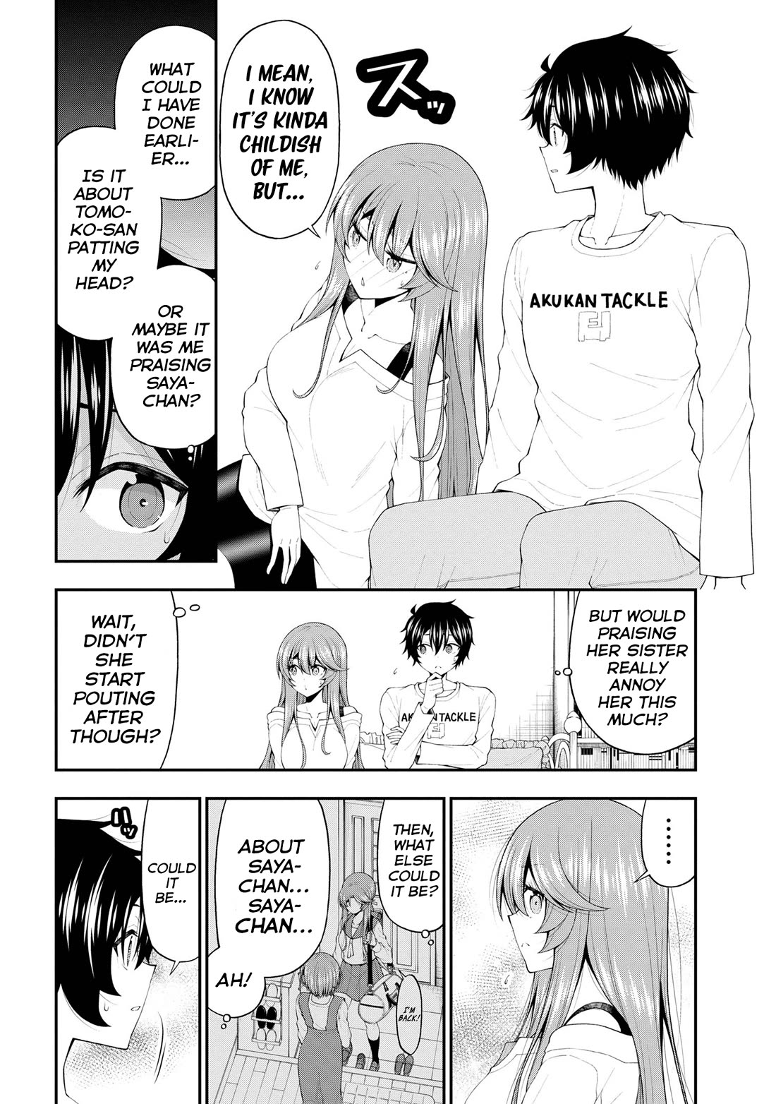 The Gal Who Was Meant to Confess to Me as a Game Punishment Has Apparently Fallen in Love with Me Chapter 18 page 6 - Chapter 18