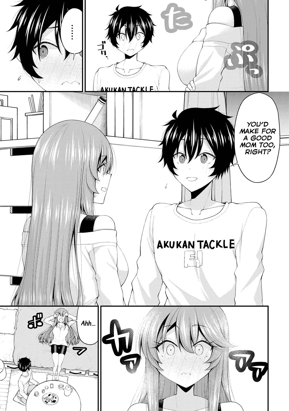 The Gal Who Was Meant to Confess to Me as a Game Punishment Has Apparently Fallen in Love with Me Chapter 19 page 15 - Chapter 19