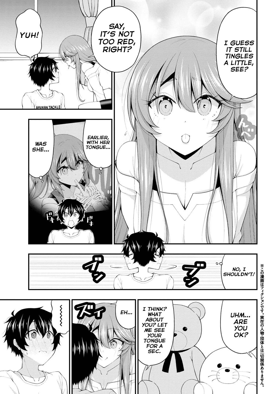 The Gal Who Was Meant to Confess to Me as a Game Punishment Has Apparently Fallen in Love with Me Chapter 19 page 3 - Chapter 19