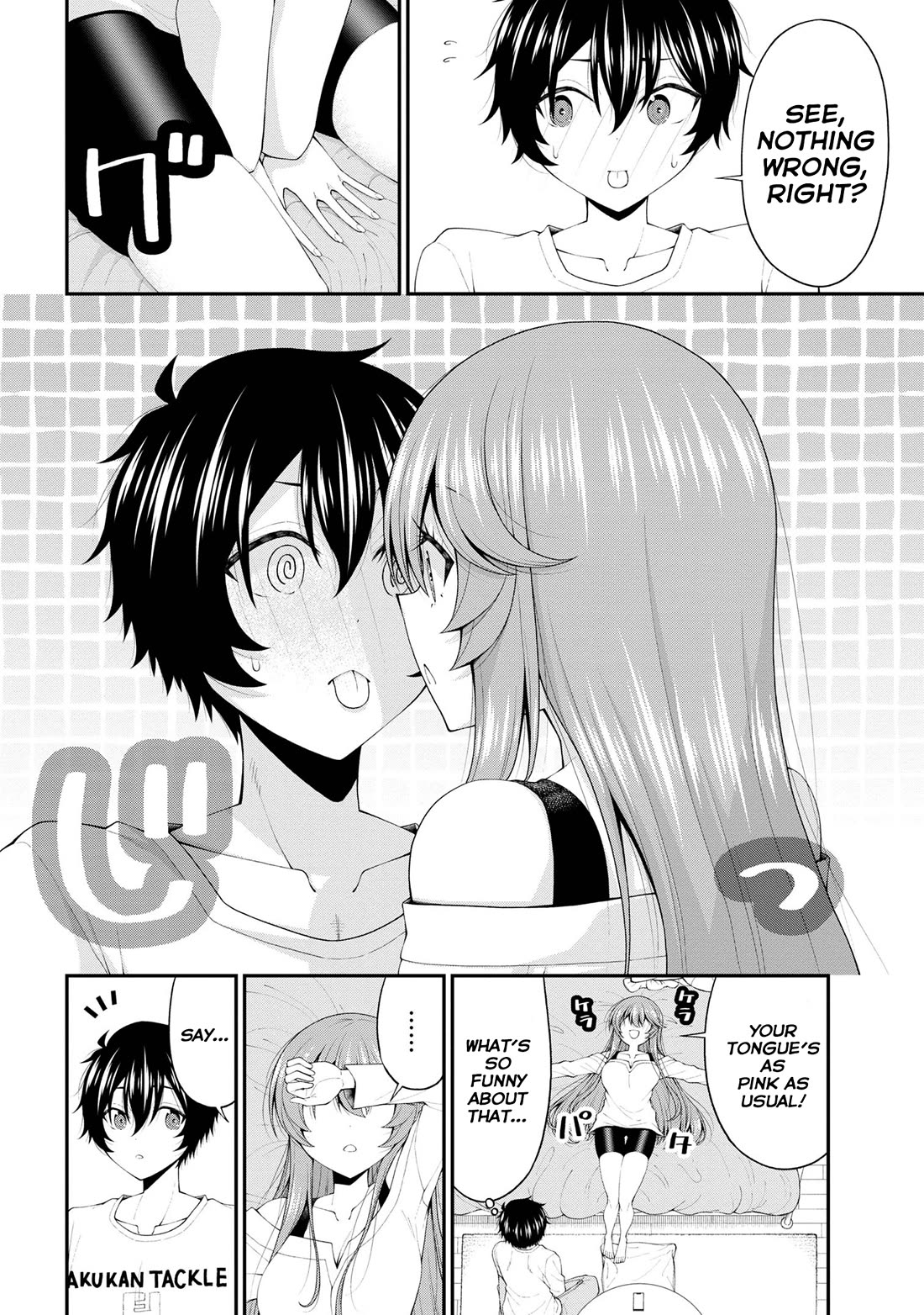 The Gal Who Was Meant to Confess to Me as a Game Punishment Has Apparently Fallen in Love with Me Chapter 19 page 4 - Chapter 19
