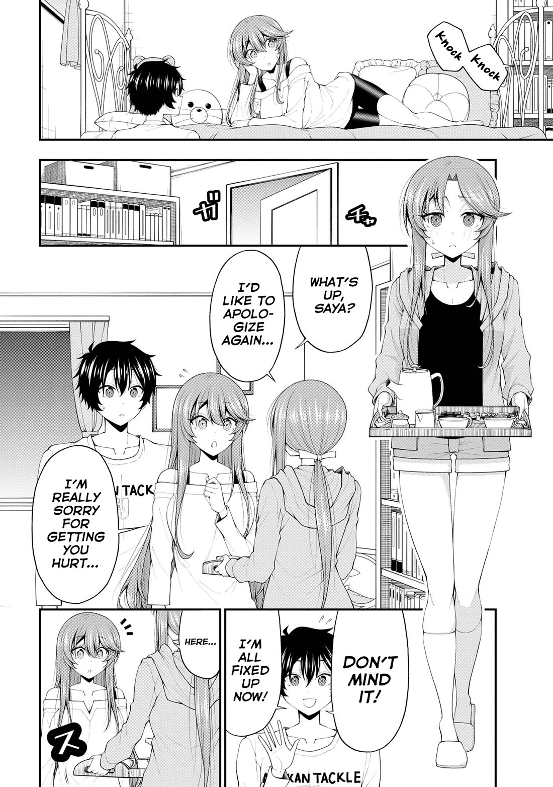 The Gal Who Was Meant to Confess to Me as a Game Punishment Has Apparently Fallen in Love with Me Chapter 19 page 6 - Chapter 19