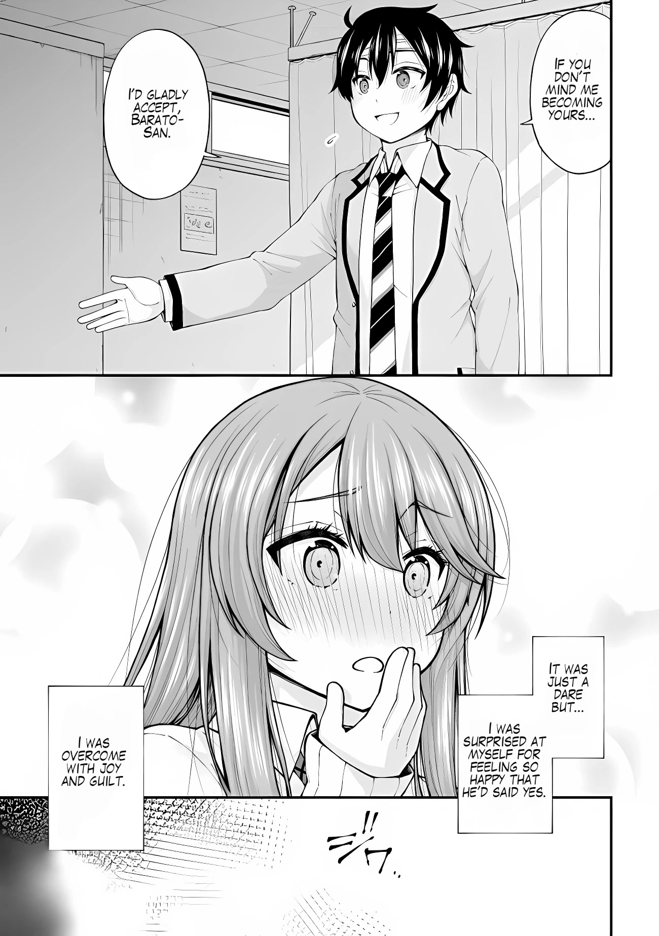 The Gal Who Was Meant to Confess to Me as a Game Punishment Has Apparently Fallen in Love with Me Chapter 2.5 page 11 - Chapter 2.5