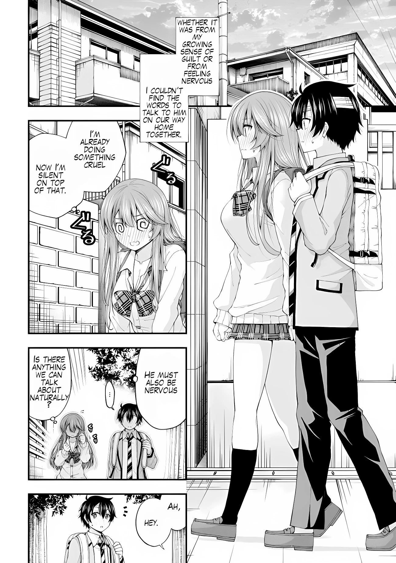 The Gal Who Was Meant to Confess to Me as a Game Punishment Has Apparently Fallen in Love with Me Chapter 2.5 page 12 - Chapter 2.5