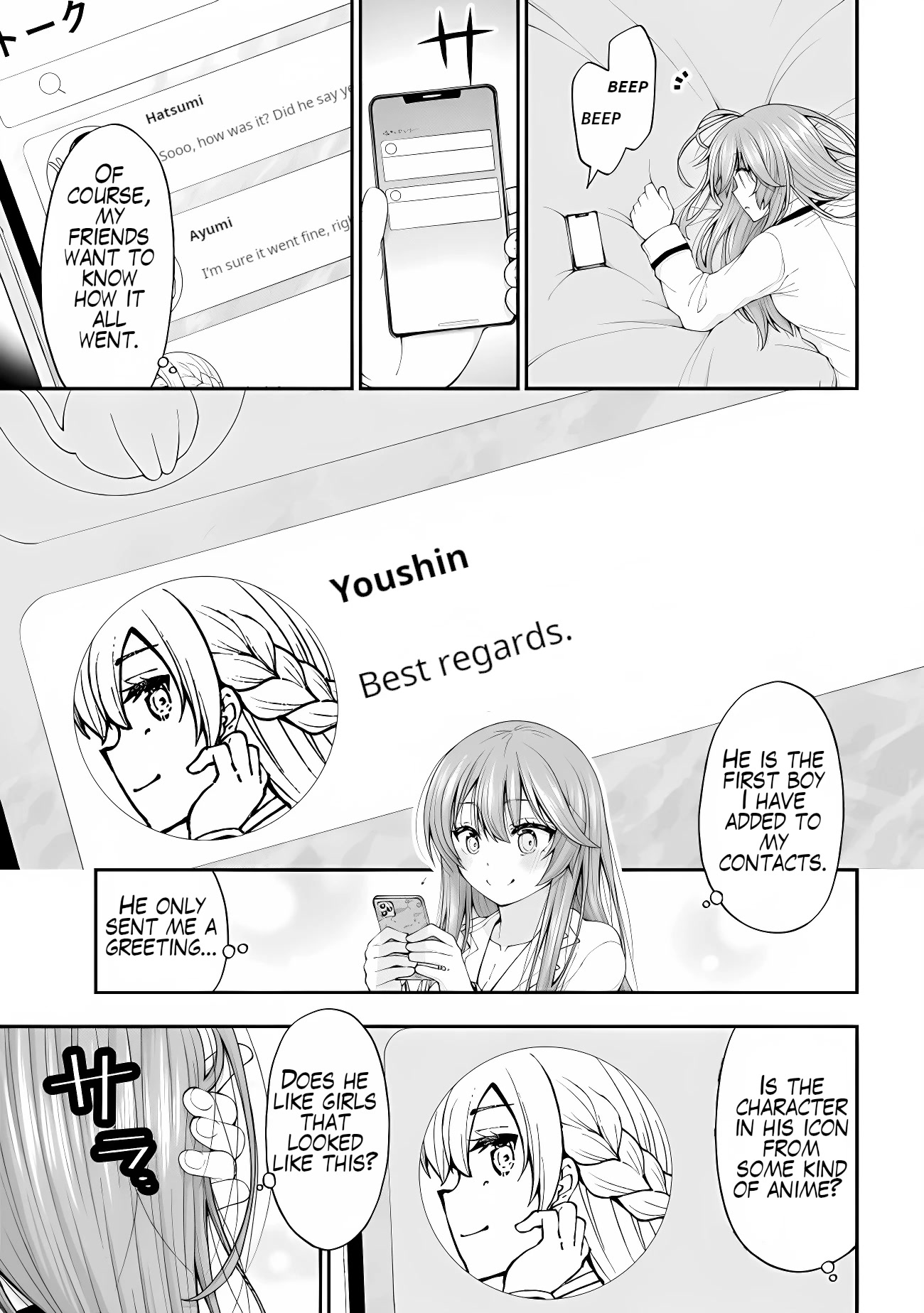 The Gal Who Was Meant to Confess to Me as a Game Punishment Has Apparently Fallen in Love with Me Chapter 2.5 page 15 - Chapter 2.5