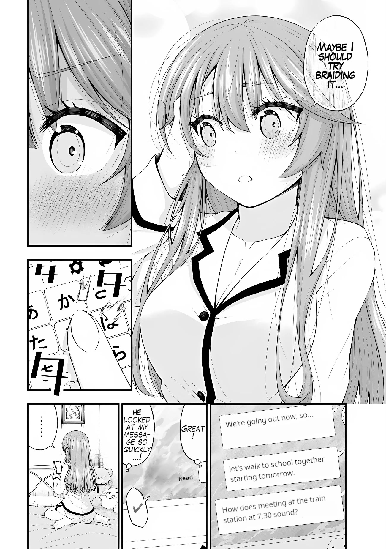 The Gal Who Was Meant to Confess to Me as a Game Punishment Has Apparently Fallen in Love with Me Chapter 2.5 page 16 - Chapter 2.5