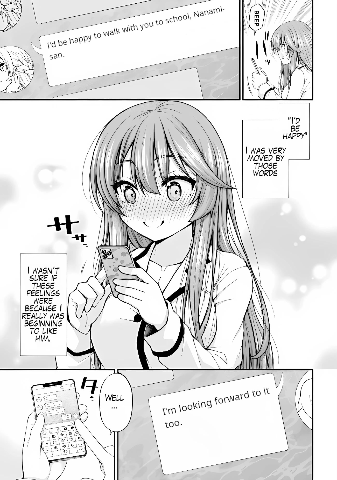 The Gal Who Was Meant to Confess to Me as a Game Punishment Has Apparently Fallen in Love with Me Chapter 2.5 page 17 - Chapter 2.5