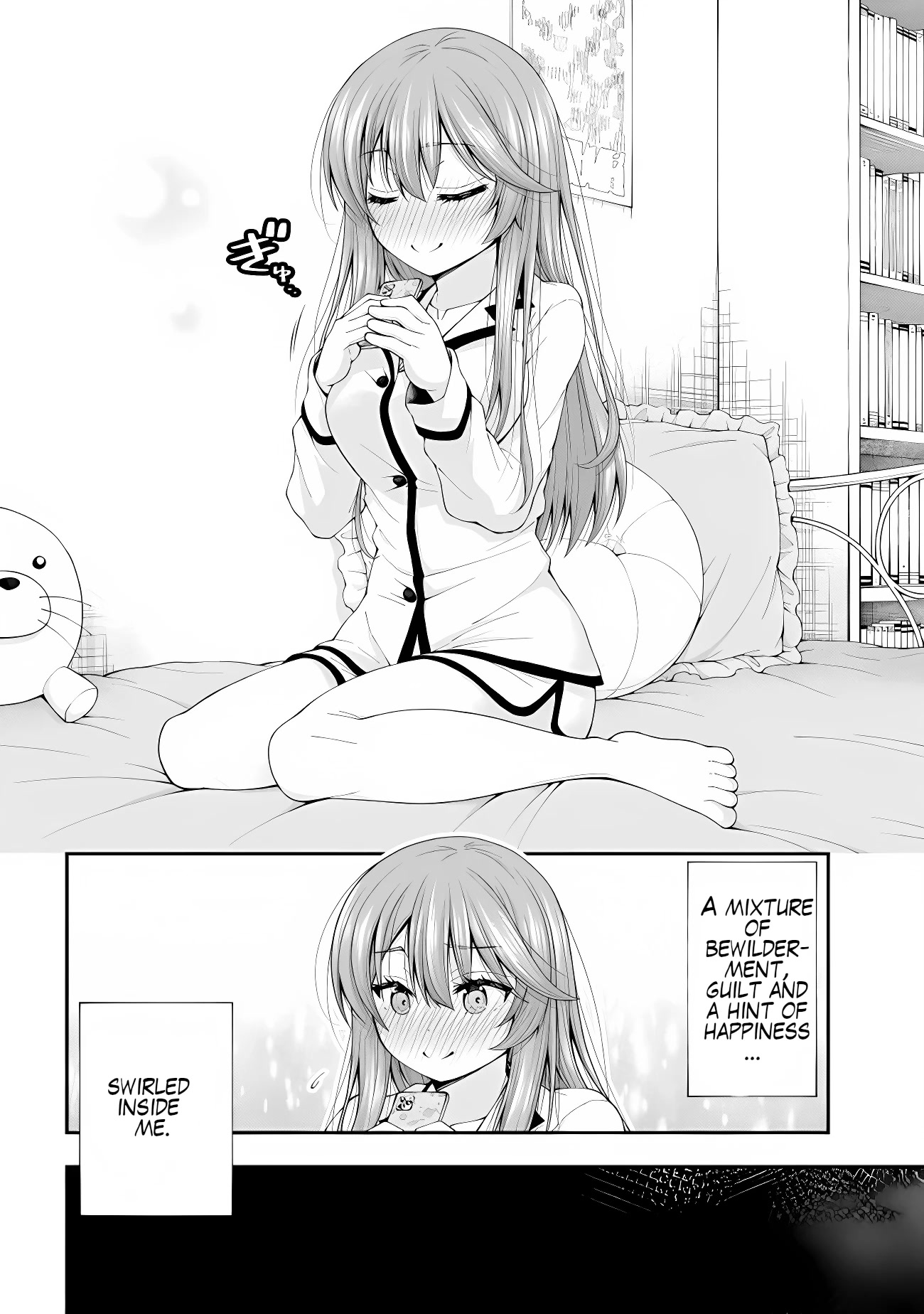 The Gal Who Was Meant to Confess to Me as a Game Punishment Has Apparently Fallen in Love with Me Chapter 2.5 page 18 - Chapter 2.5