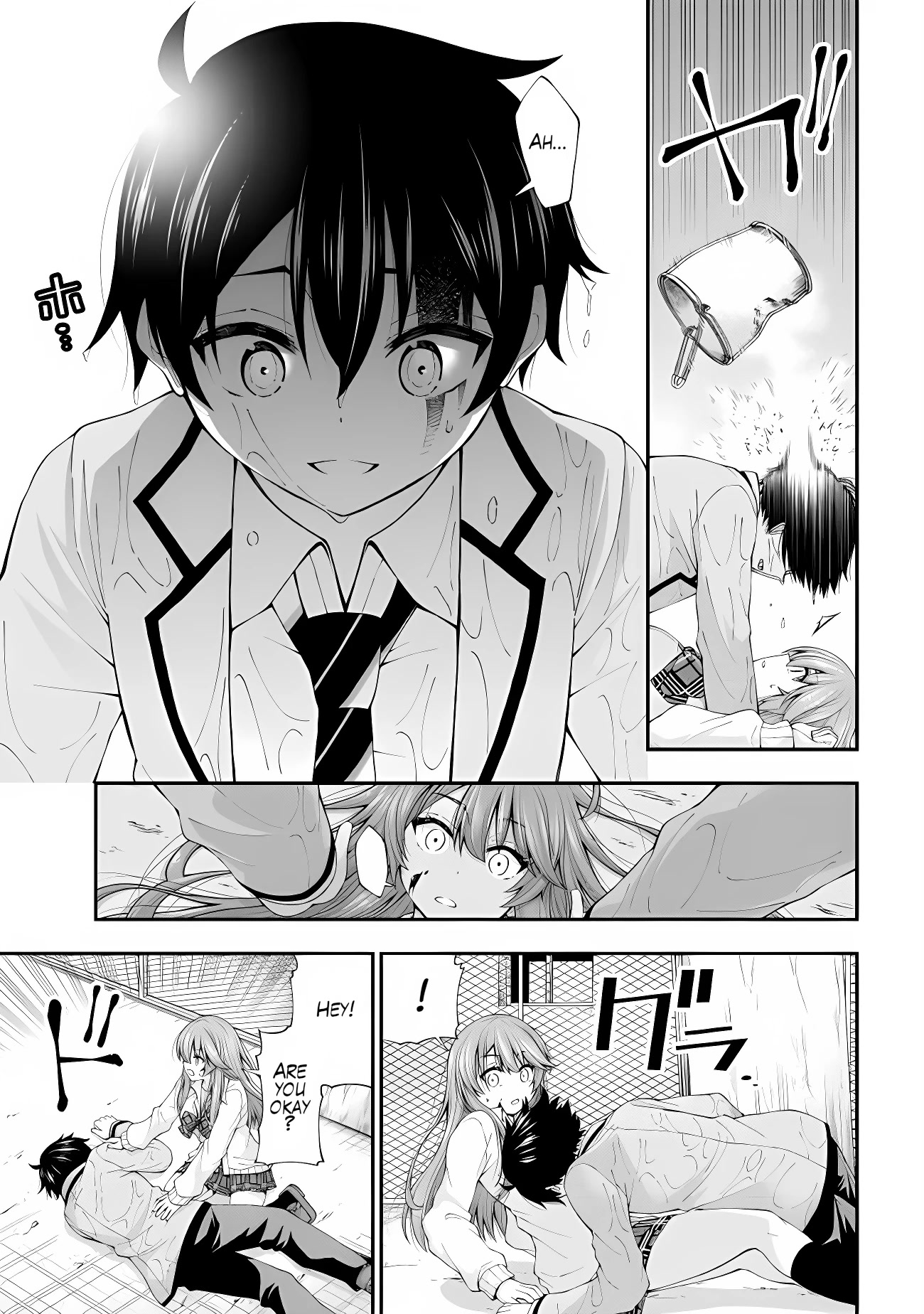 The Gal Who Was Meant to Confess to Me as a Game Punishment Has Apparently Fallen in Love with Me Chapter 2.5 page 7 - Chapter 2.5