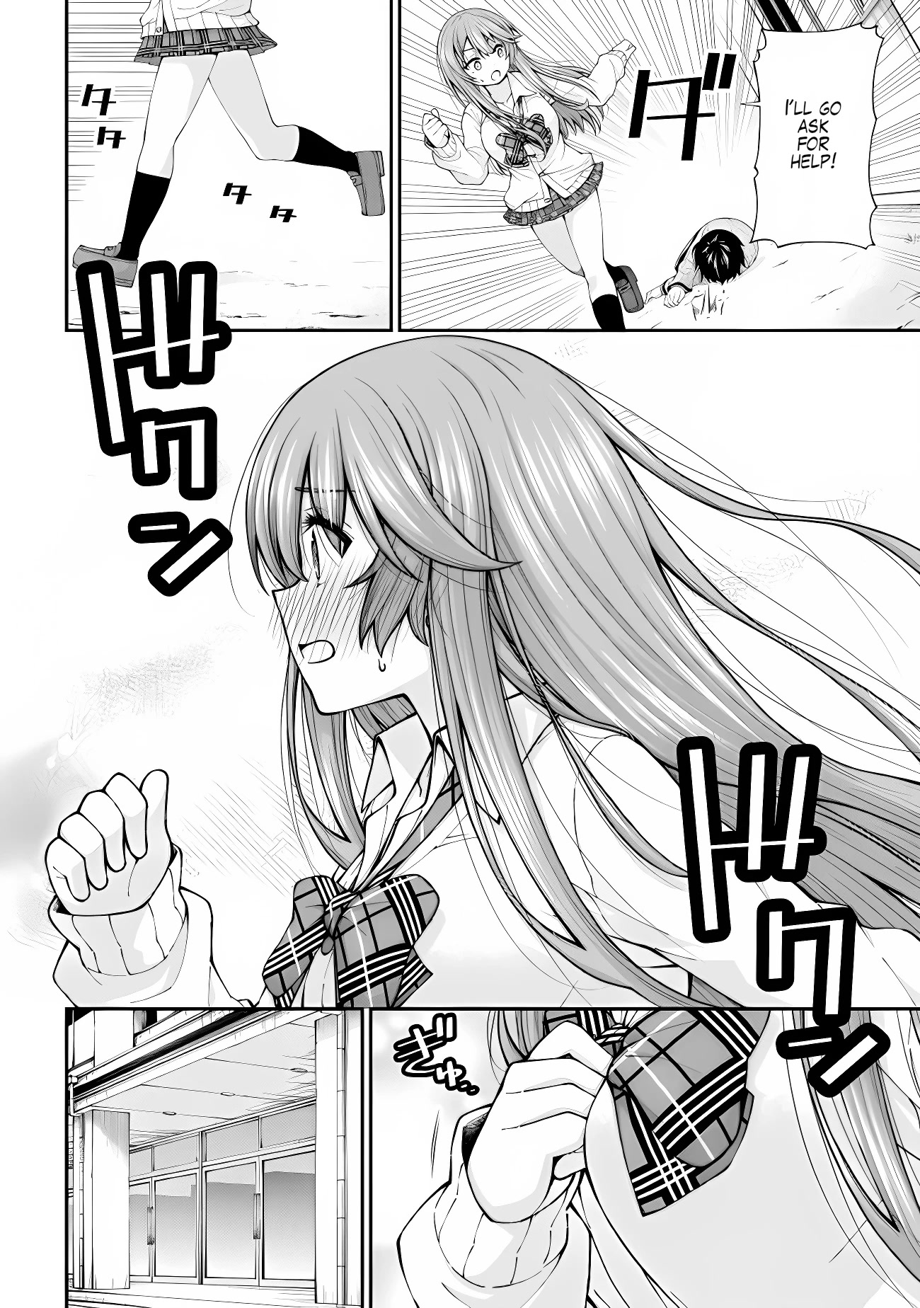 The Gal Who Was Meant to Confess to Me as a Game Punishment Has Apparently Fallen in Love with Me Chapter 2.5 page 8 - Chapter 2.5