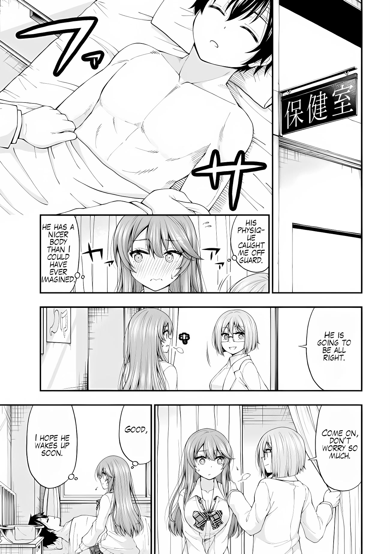 The Gal Who Was Meant to Confess to Me as a Game Punishment Has Apparently Fallen in Love with Me Chapter 2.5 page 9 - Chapter 2.5