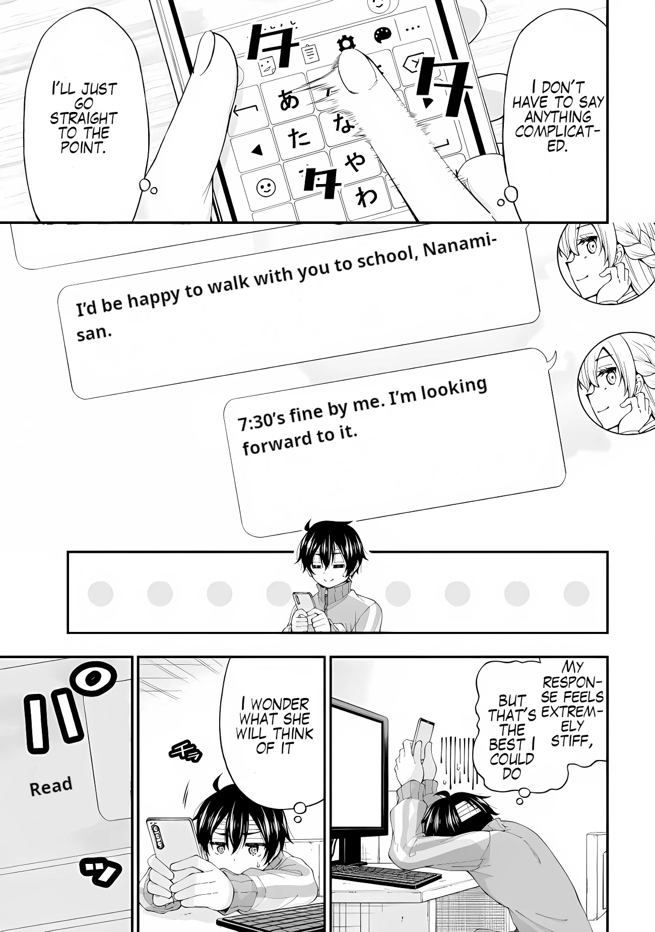 The Gal Who Was Meant to Confess to Me as a Game Punishment Has Apparently Fallen in Love with Me Chapter 2 page 17 - Chapter 2