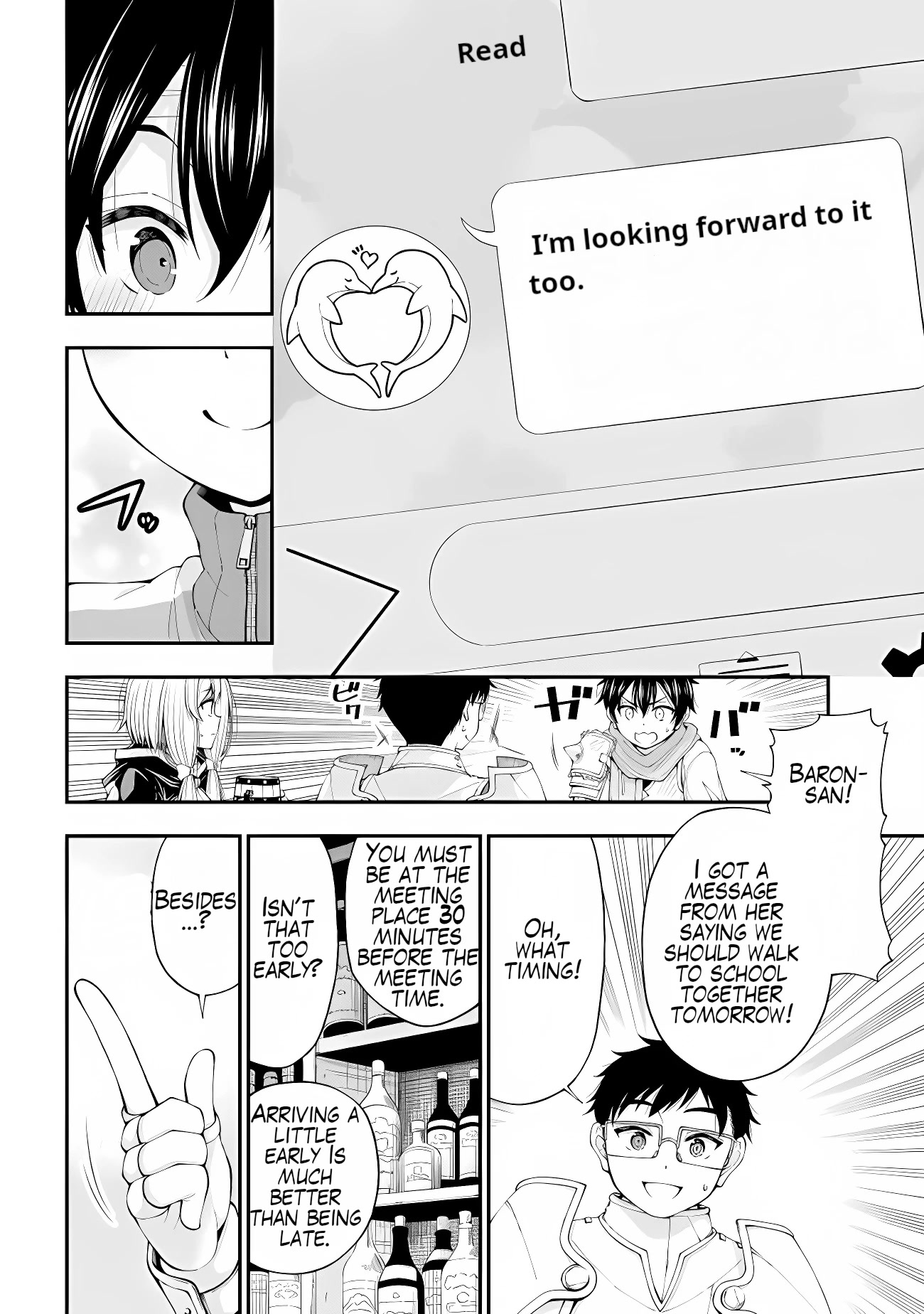 The Gal Who Was Meant to Confess to Me as a Game Punishment Has Apparently Fallen in Love with Me Chapter 2 page 18 - Chapter 2
