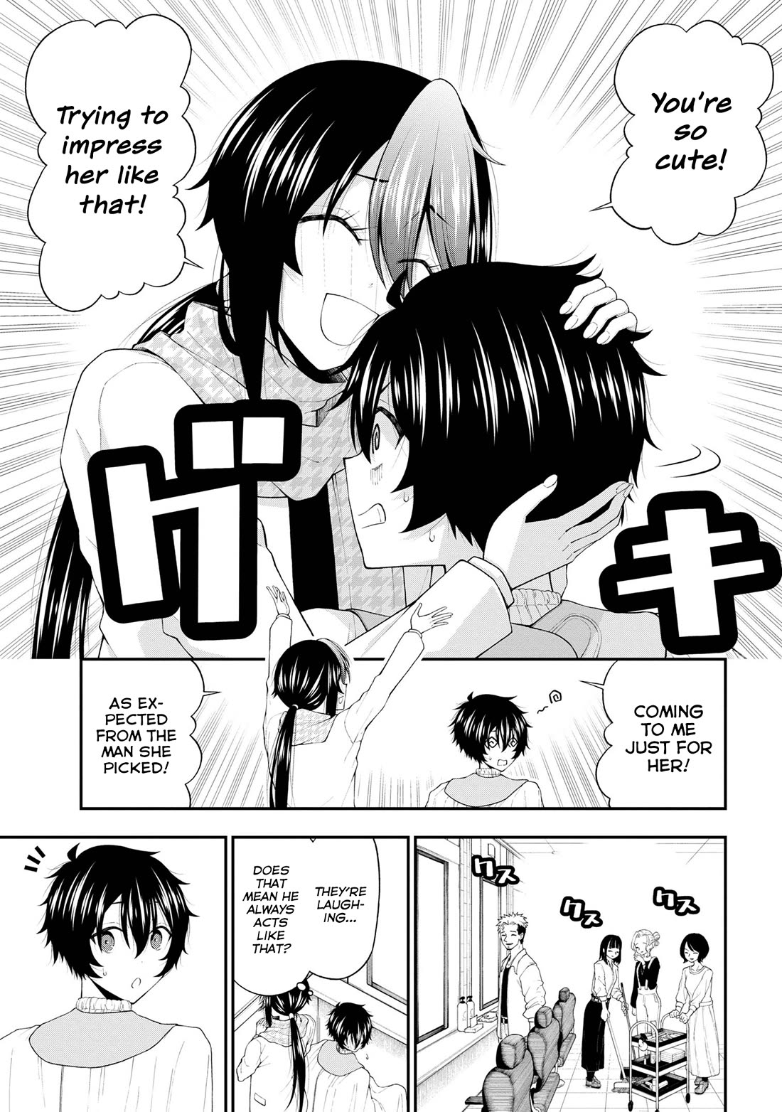 The Gal Who Was Meant to Confess to Me as a Game Punishment Has Apparently Fallen in Love with Me Chapter 20 page 17 - Chapter 20