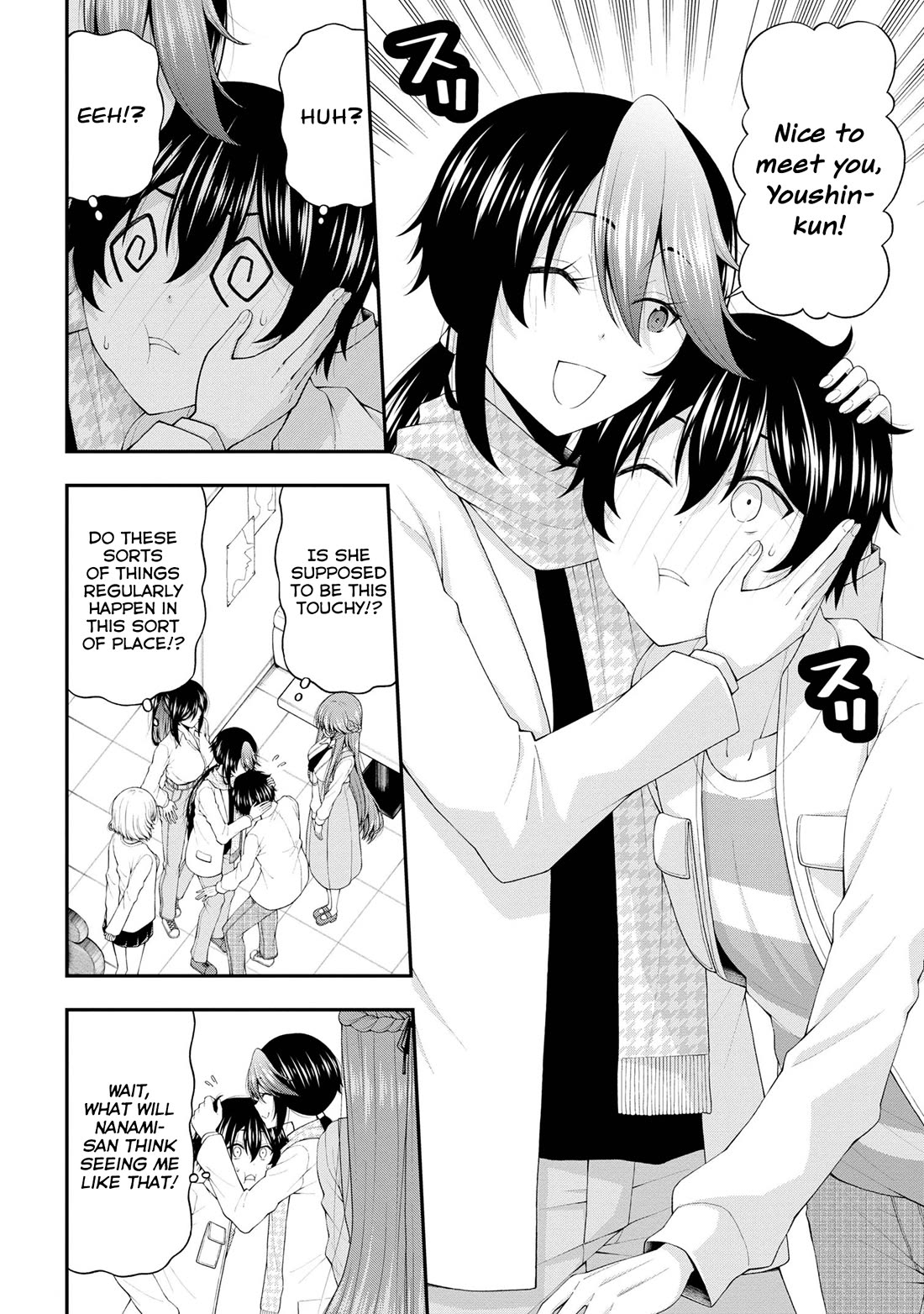 The Gal Who Was Meant to Confess to Me as a Game Punishment Has Apparently Fallen in Love with Me Chapter 20 page 2 - Chapter 20