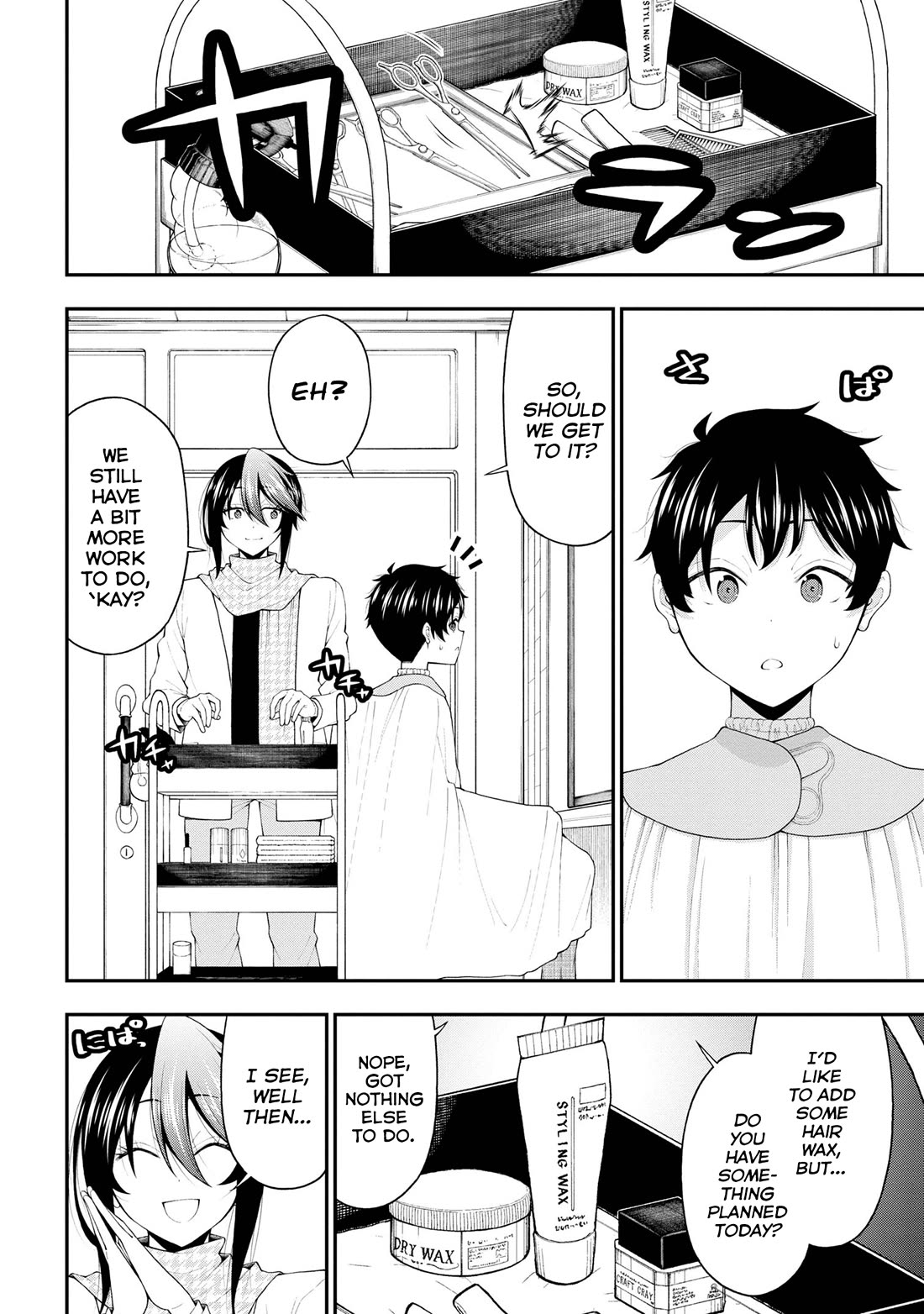 The Gal Who Was Meant to Confess to Me as a Game Punishment Has Apparently Fallen in Love with Me Chapter 20 page 20 - Chapter 20