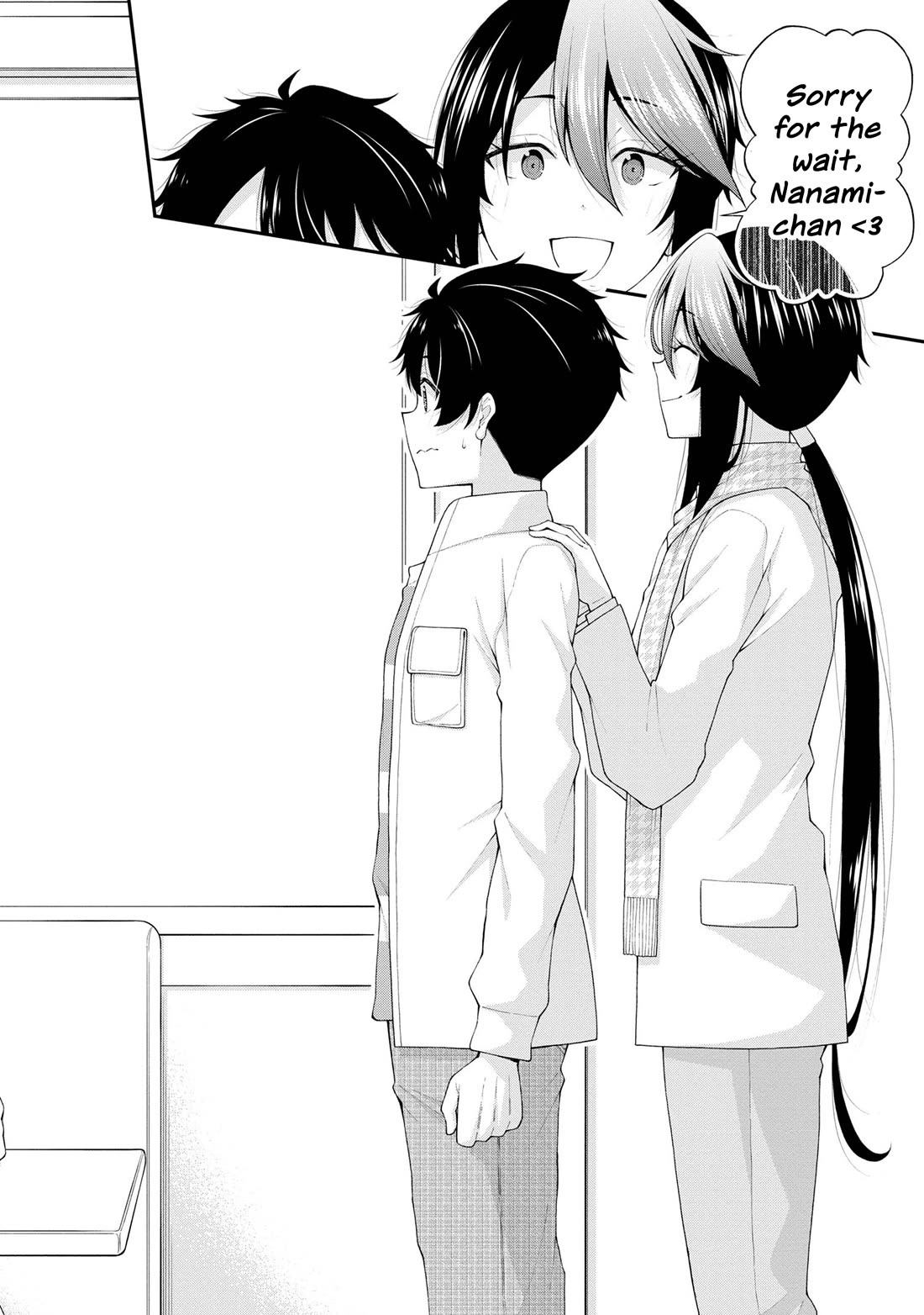 The Gal Who Was Meant to Confess to Me as a Game Punishment Has Apparently Fallen in Love with Me Chapter 20 page 26 - Chapter 20