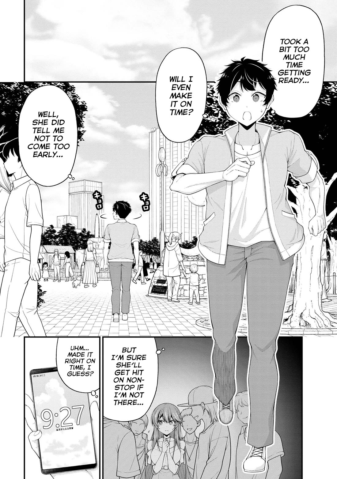 The Gal Who Was Meant to Confess to Me as a Game Punishment Has Apparently Fallen in Love with Me Chapter 20 page 34 - Chapter 20