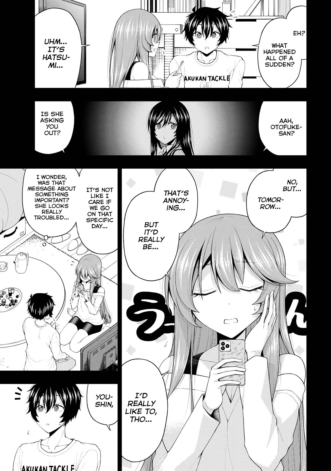 The Gal Who Was Meant to Confess to Me as a Game Punishment Has Apparently Fallen in Love with Me Chapter 20 page 7 - Chapter 20