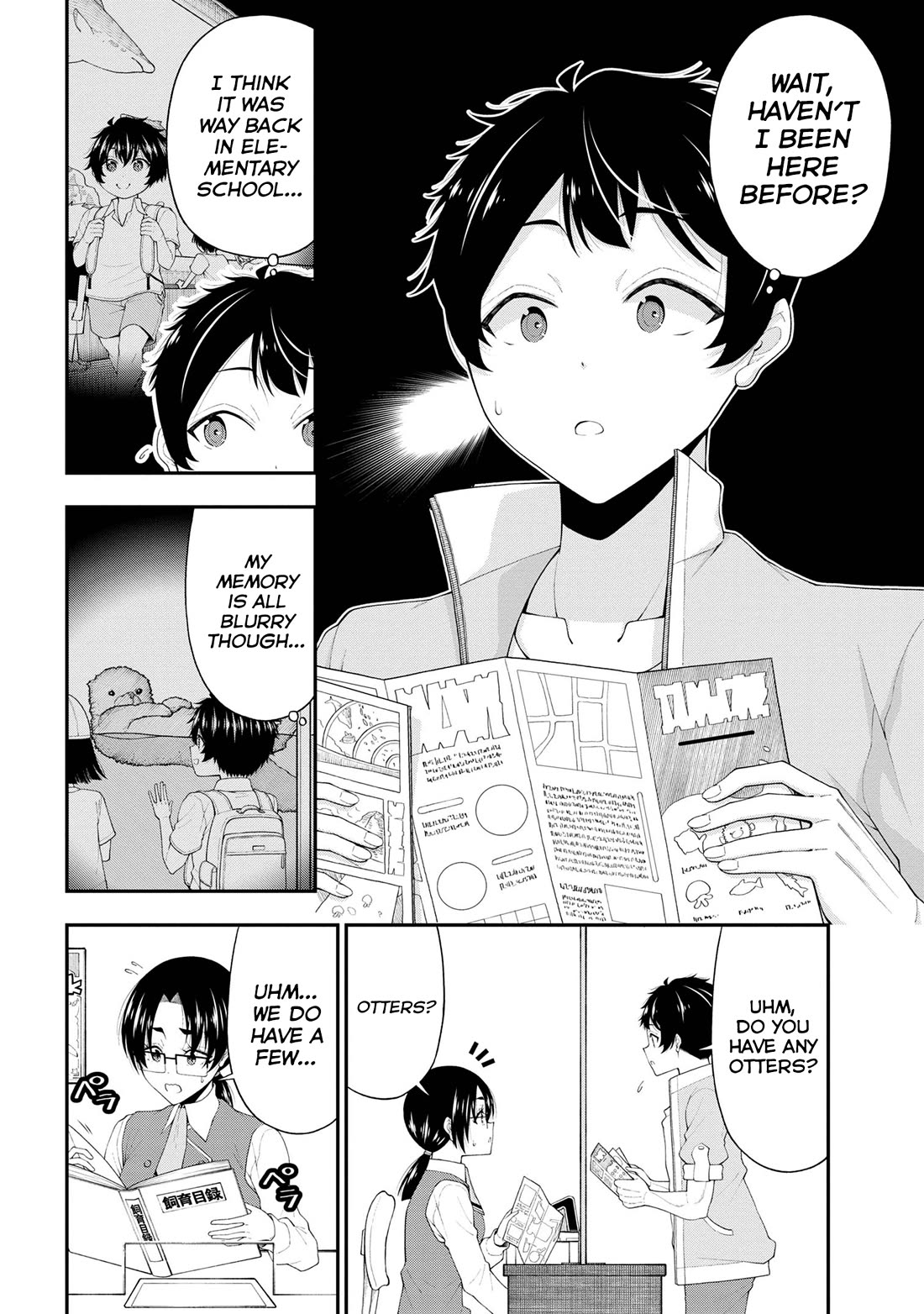 The Gal Who Was Meant to Confess to Me as a Game Punishment Has Apparently Fallen in Love with Me Chapter 21 page 12 - Chapter 21