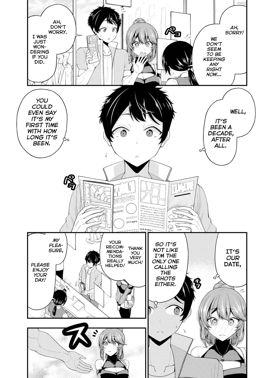 The Gal Who Was Meant to Confess to Me as a Game Punishment Has Apparently Fallen in Love with Me Chapter 21 page 13 - Chapter 21