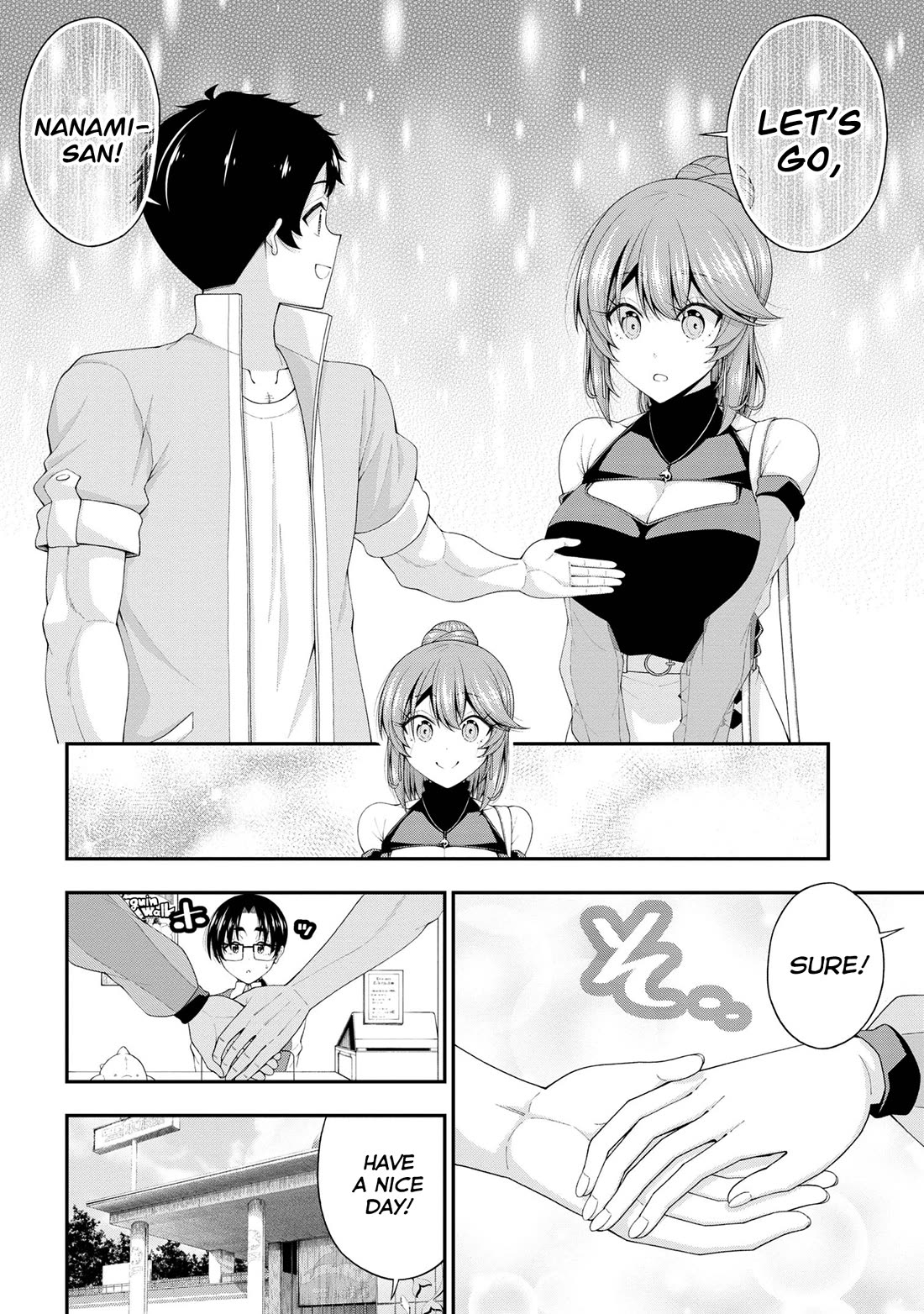 The Gal Who Was Meant to Confess to Me as a Game Punishment Has Apparently Fallen in Love with Me Chapter 21 page 14 - Chapter 21