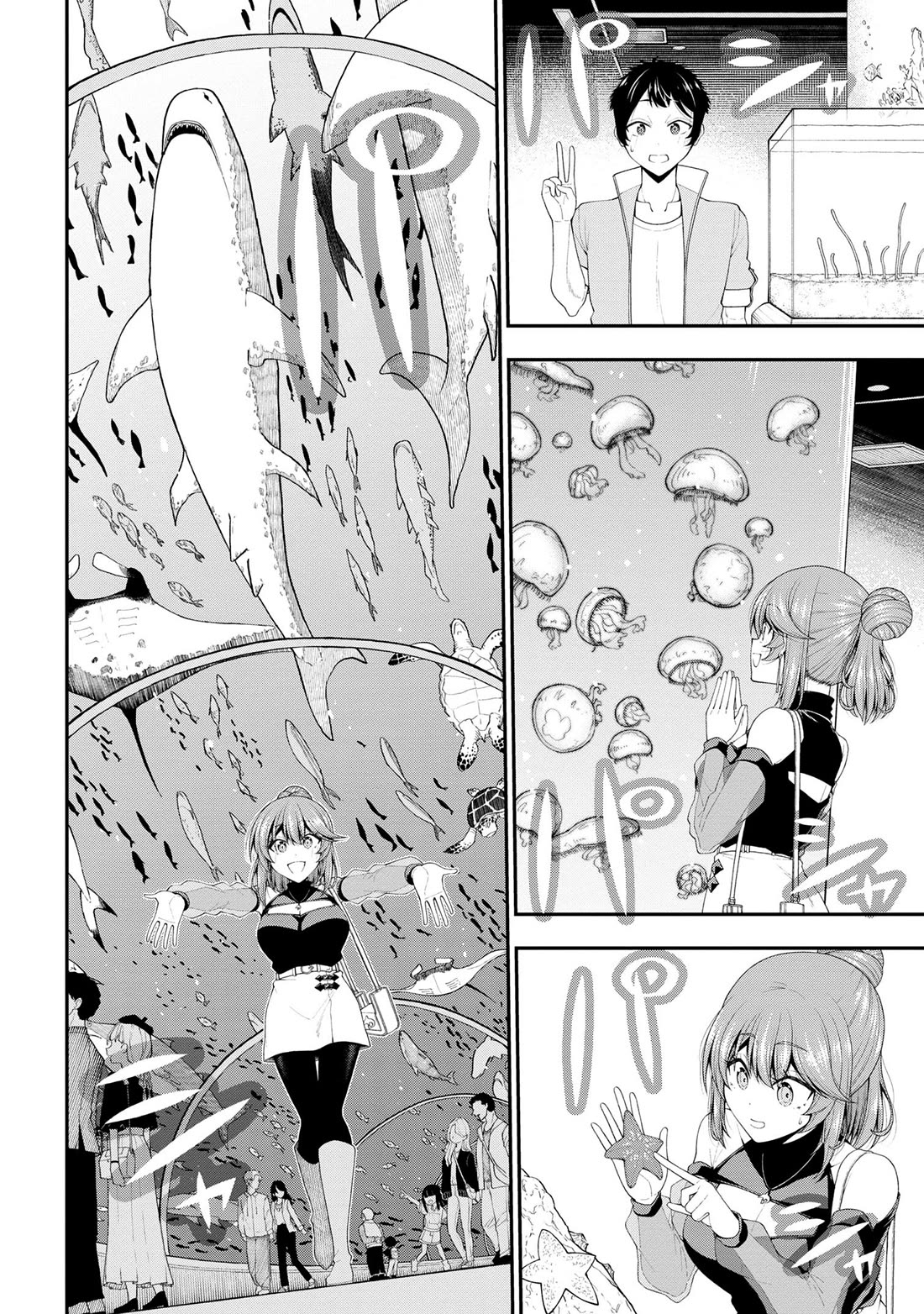 The Gal Who Was Meant to Confess to Me as a Game Punishment Has Apparently Fallen in Love with Me Chapter 21 page 19 - Chapter 21