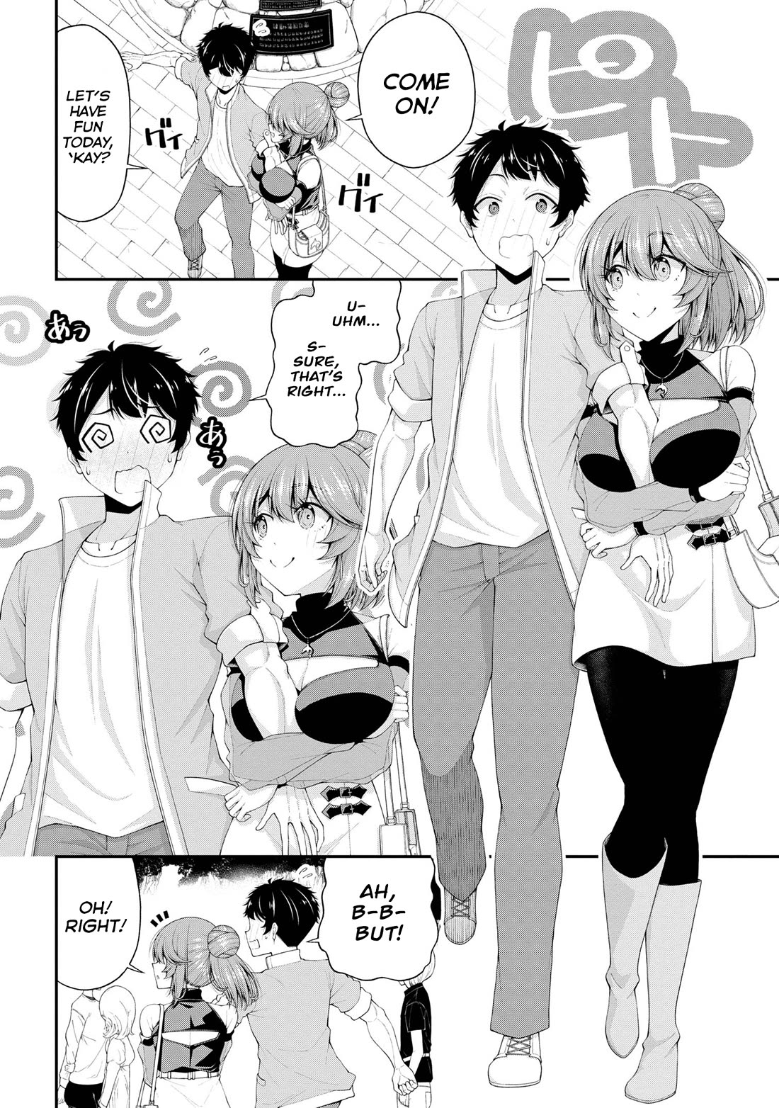 The Gal Who Was Meant to Confess to Me as a Game Punishment Has Apparently Fallen in Love with Me Chapter 21 page 2 - Chapter 21