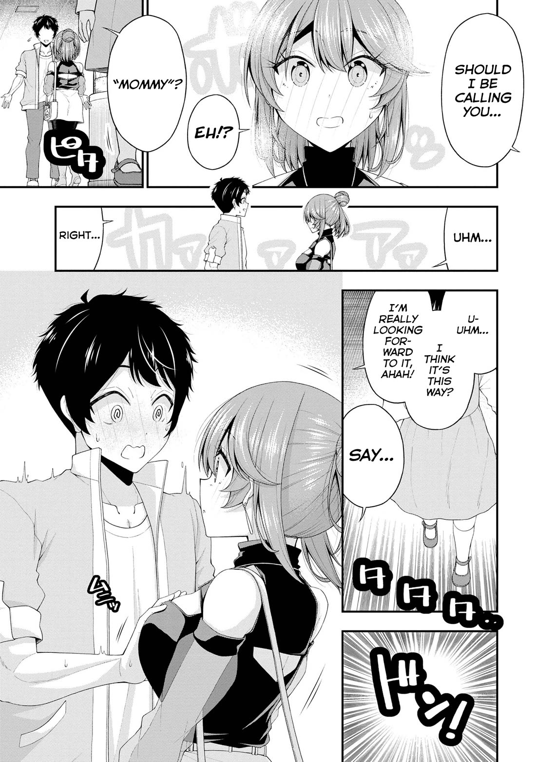 The Gal Who Was Meant to Confess to Me as a Game Punishment Has Apparently Fallen in Love with Me Chapter 21 page 22 - Chapter 21