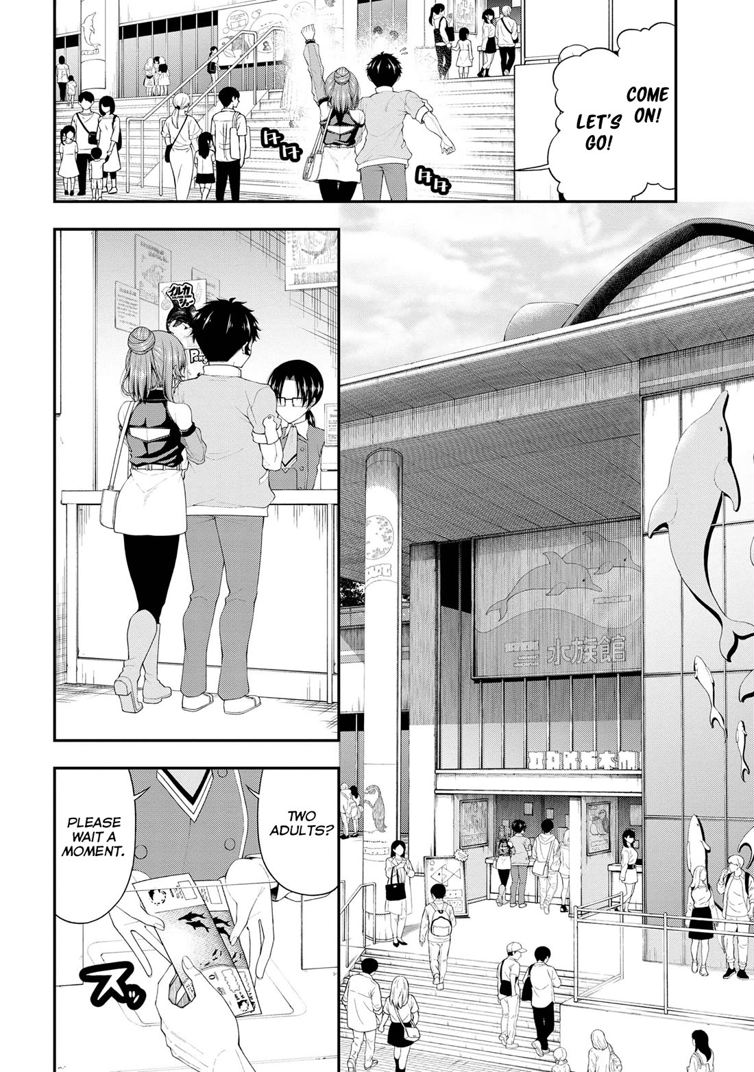 The Gal Who Was Meant to Confess to Me as a Game Punishment Has Apparently Fallen in Love with Me Chapter 21 page 6 - Chapter 21