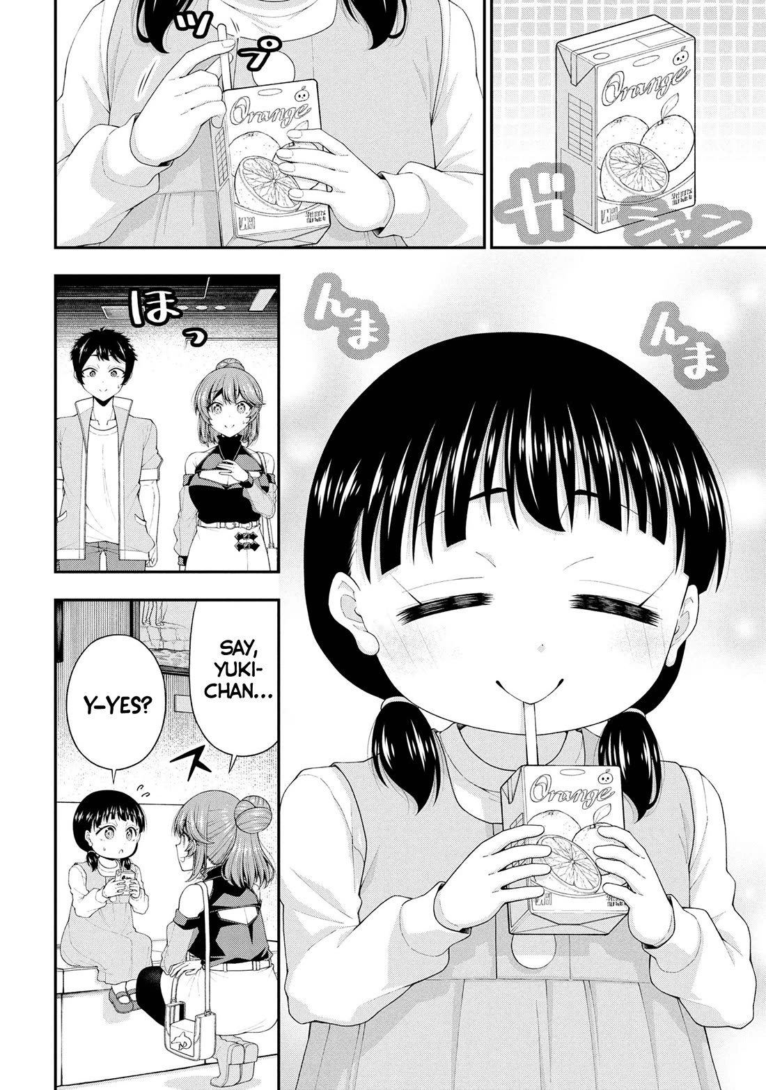 The Gal Who Was Meant to Confess to Me as a Game Punishment Has Apparently Fallen in Love with Me Chapter 22 page 12 - Chapter 22