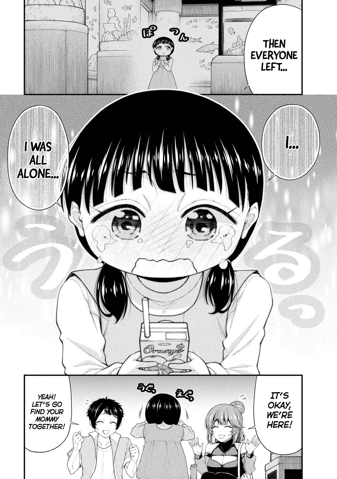 The Gal Who Was Meant to Confess to Me as a Game Punishment Has Apparently Fallen in Love with Me Chapter 22 page 14 - Chapter 22