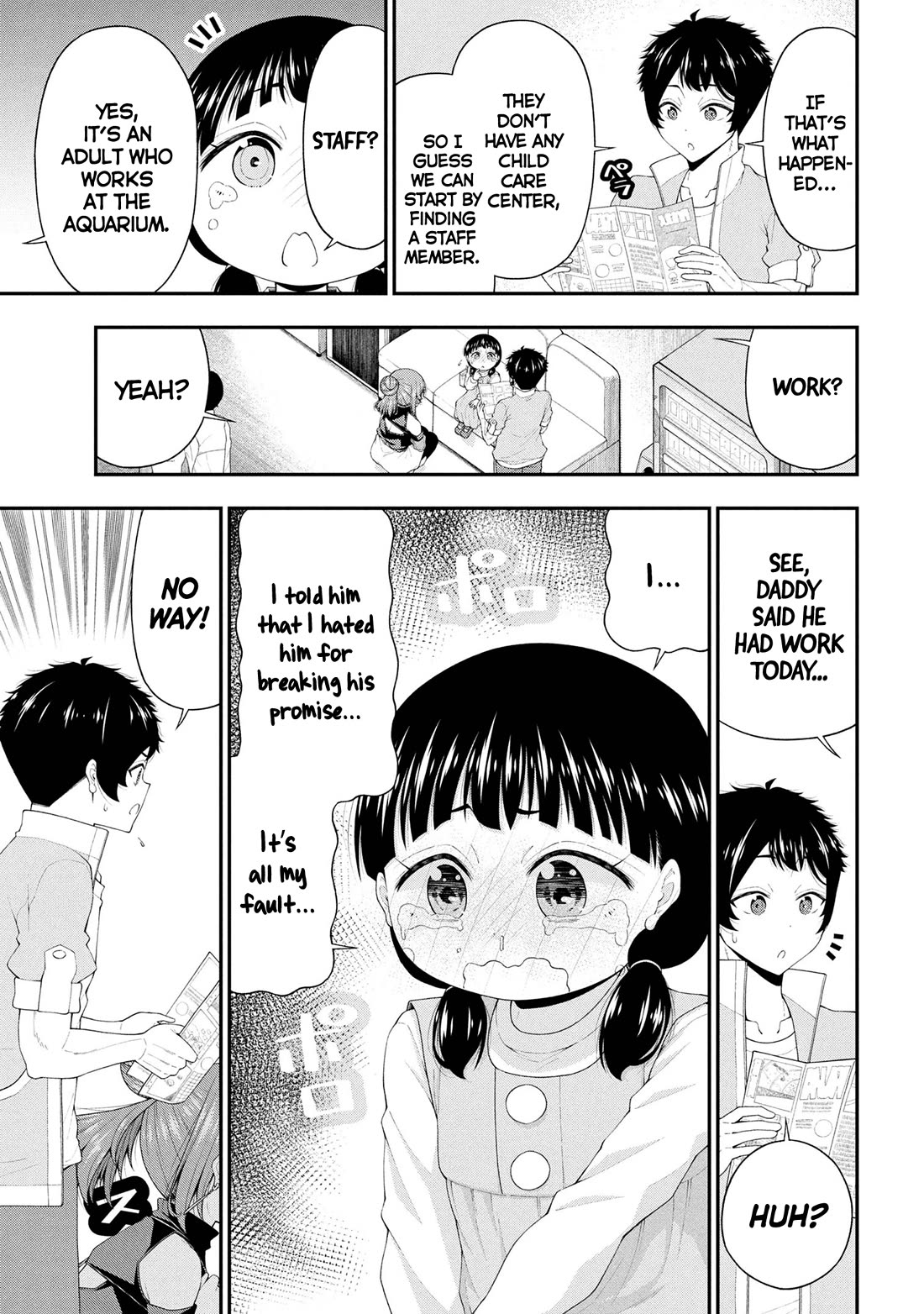 The Gal Who Was Meant to Confess to Me as a Game Punishment Has Apparently Fallen in Love with Me Chapter 22 page 15 - Chapter 22