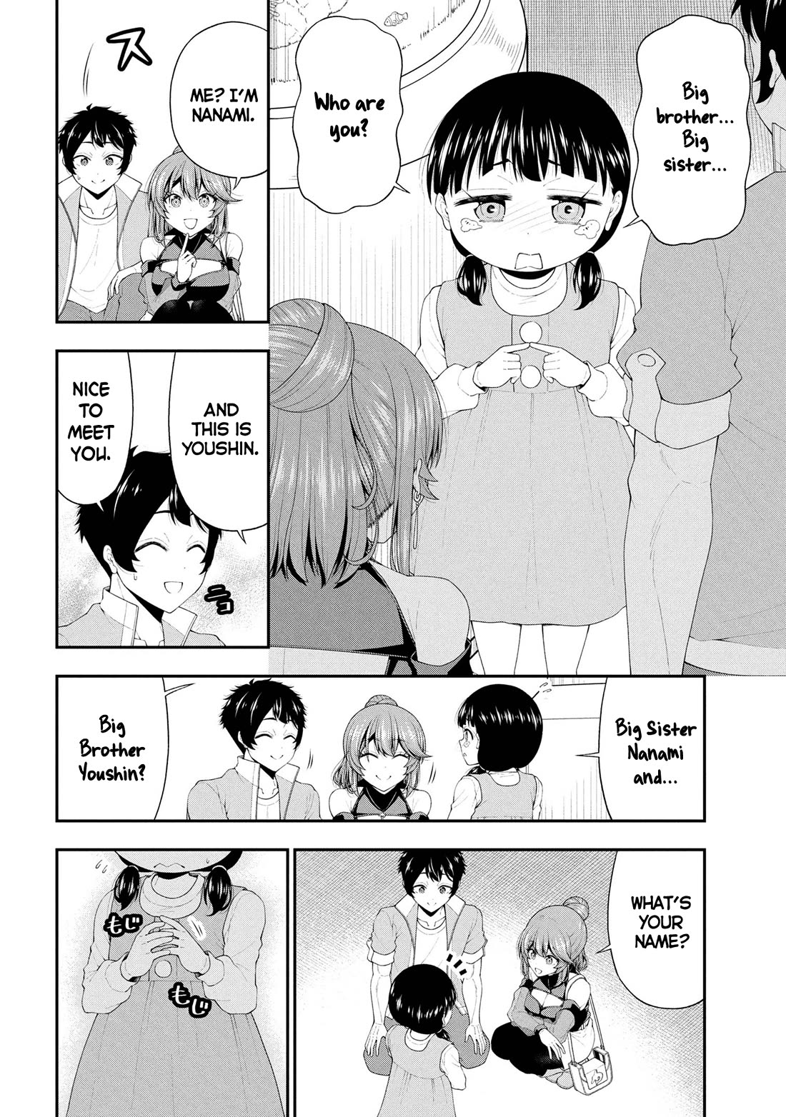 The Gal Who Was Meant to Confess to Me as a Game Punishment Has Apparently Fallen in Love with Me Chapter 22 page 4 - Chapter 22