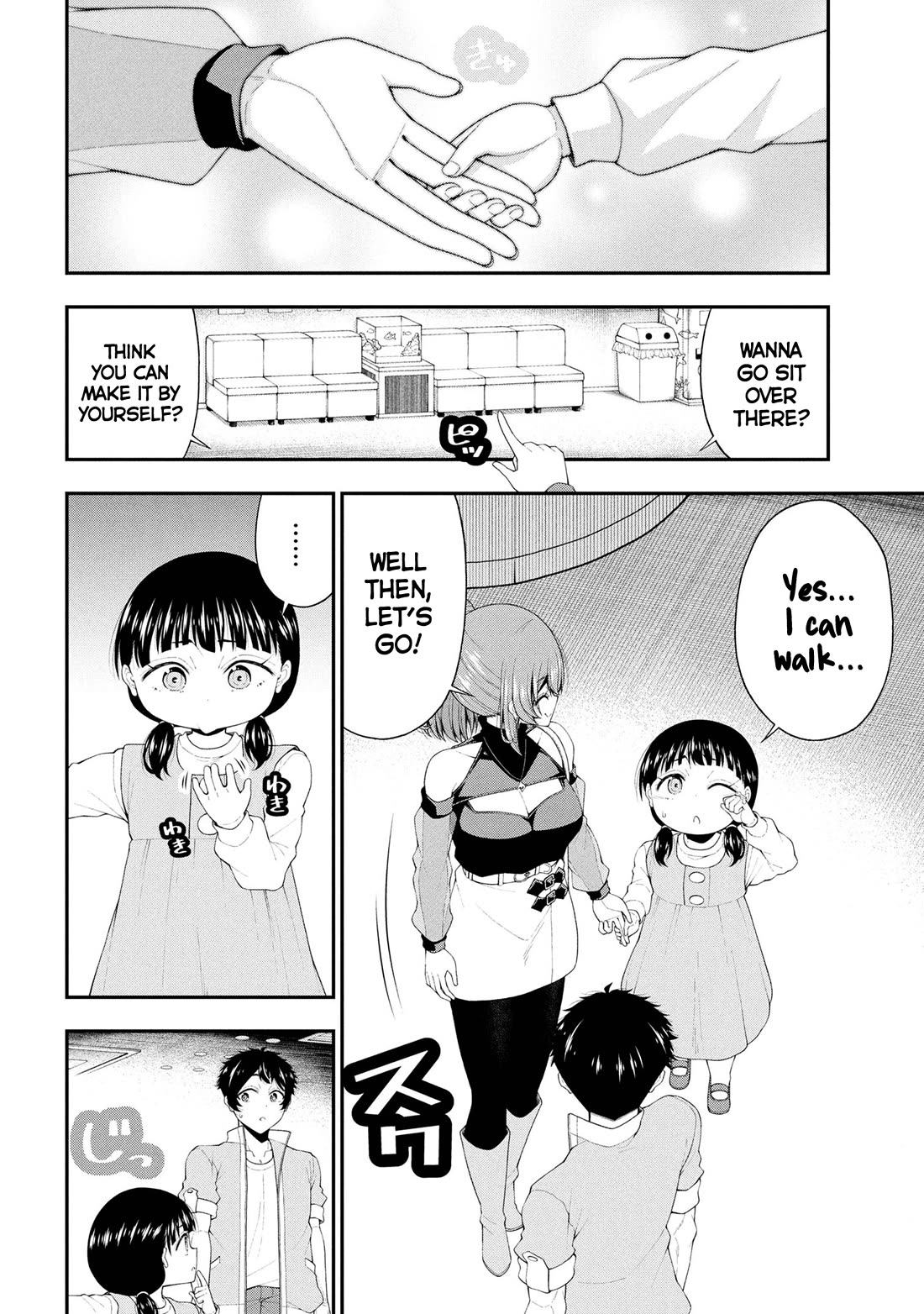 The Gal Who Was Meant to Confess to Me as a Game Punishment Has Apparently Fallen in Love with Me Chapter 22 page 6 - Chapter 22