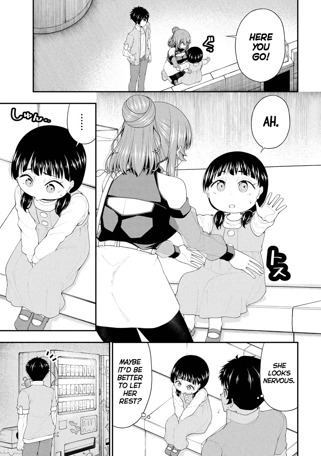 The Gal Who Was Meant to Confess to Me as a Game Punishment Has Apparently Fallen in Love with Me Chapter 22 page 9 - Chapter 22