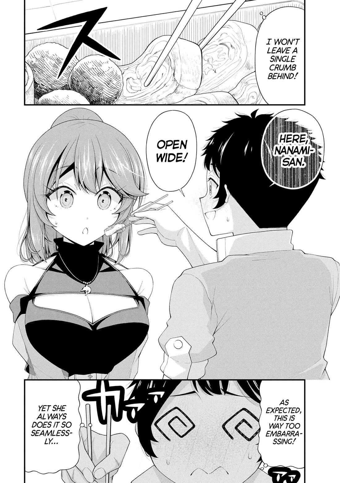 The Gal Who Was Meant to Confess to Me as a Game Punishment Has Apparently Fallen in Love with Me Chapter 23 page 16 - Chapter 23