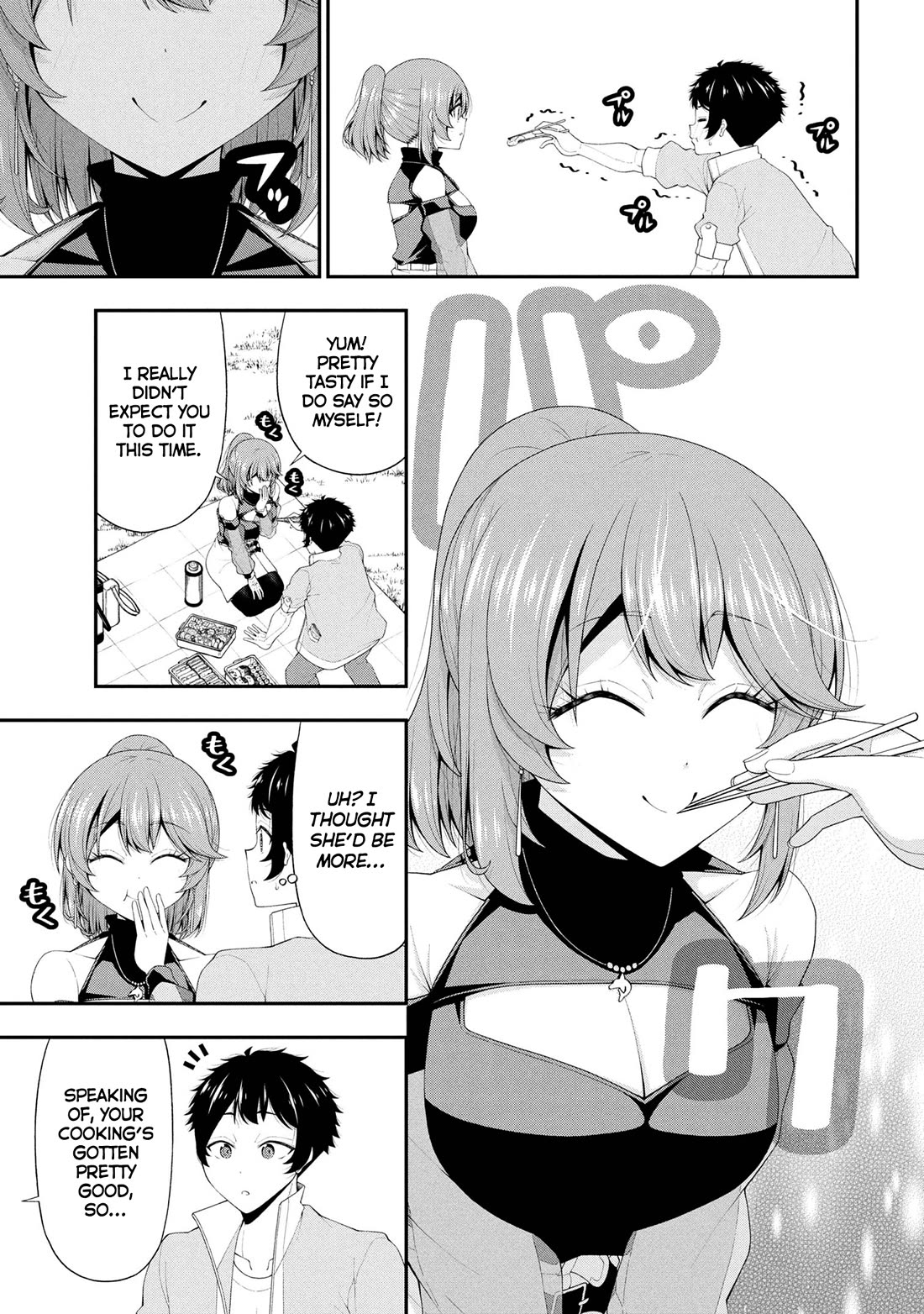 The Gal Who Was Meant to Confess to Me as a Game Punishment Has Apparently Fallen in Love with Me Chapter 23 page 17 - Chapter 23