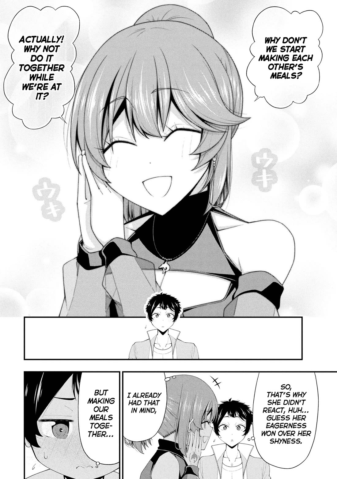 The Gal Who Was Meant to Confess to Me as a Game Punishment Has Apparently Fallen in Love with Me Chapter 23 page 18 - Chapter 23