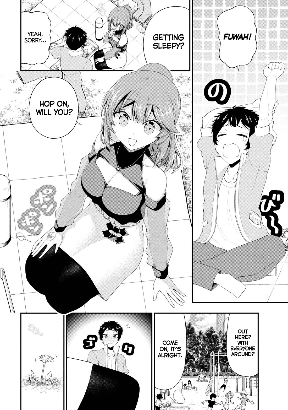 The Gal Who Was Meant to Confess to Me as a Game Punishment Has Apparently Fallen in Love with Me Chapter 23 page 20 - Chapter 23