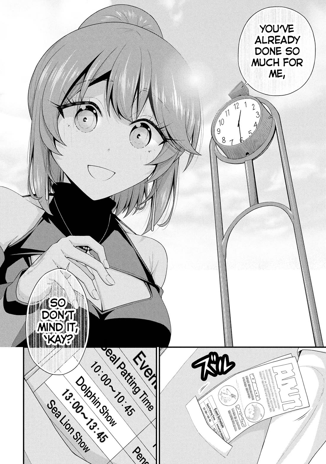 The Gal Who Was Meant to Confess to Me as a Game Punishment Has Apparently Fallen in Love with Me Chapter 23 page 22 - Chapter 23