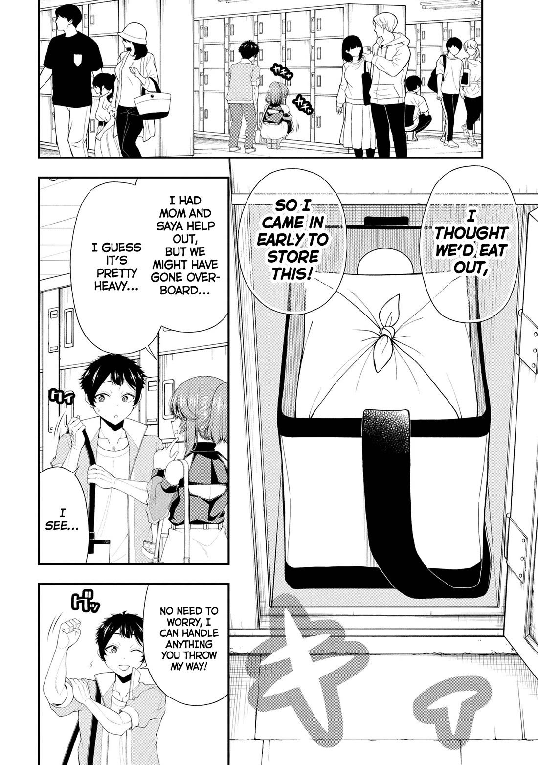 The Gal Who Was Meant to Confess to Me as a Game Punishment Has Apparently Fallen in Love with Me Chapter 23 page 6 - Chapter 23