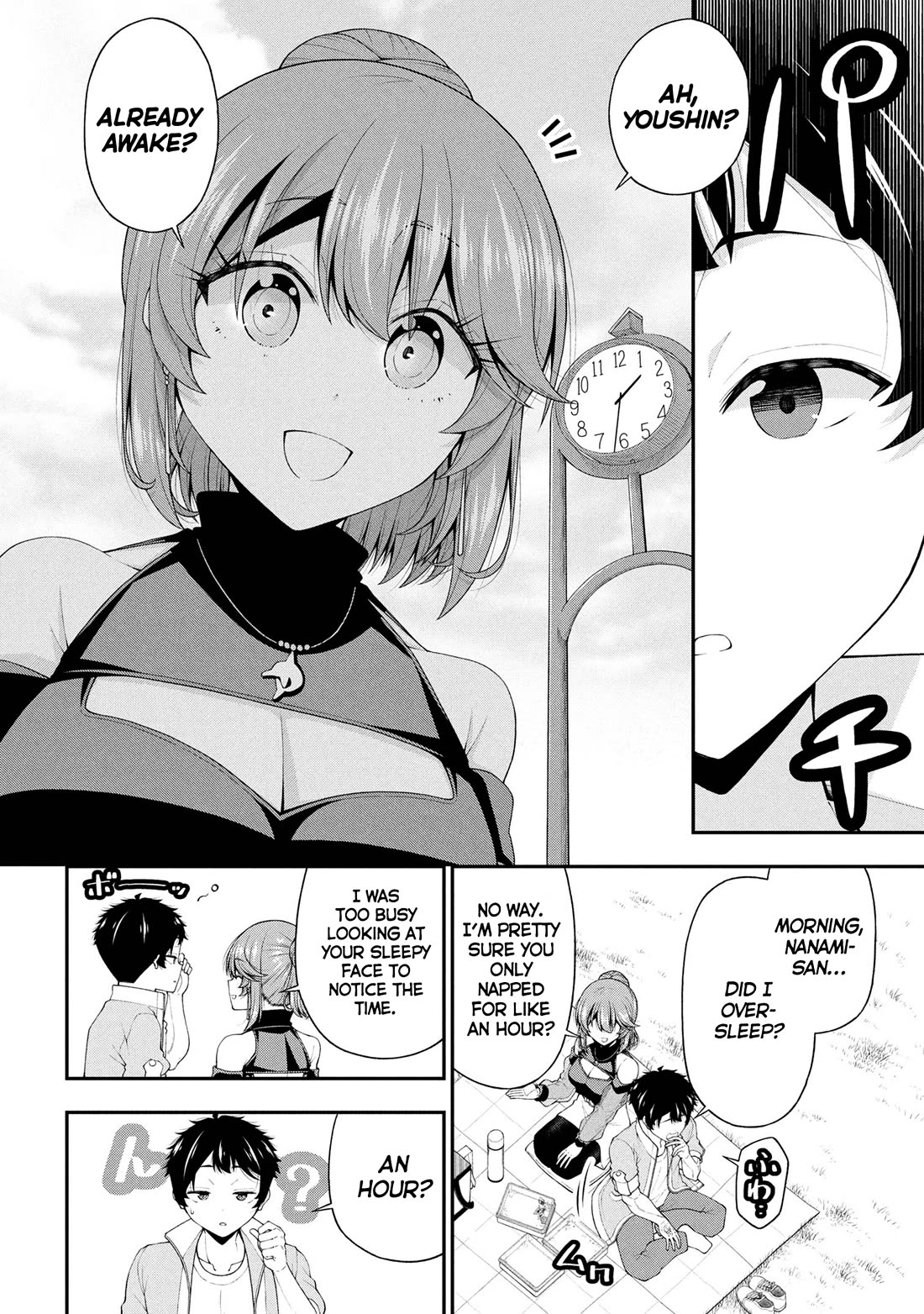 The Gal Who Was Meant to Confess to Me as a Game Punishment Has Apparently Fallen in Love with Me Chapter 24 page 10 - Chapter 24