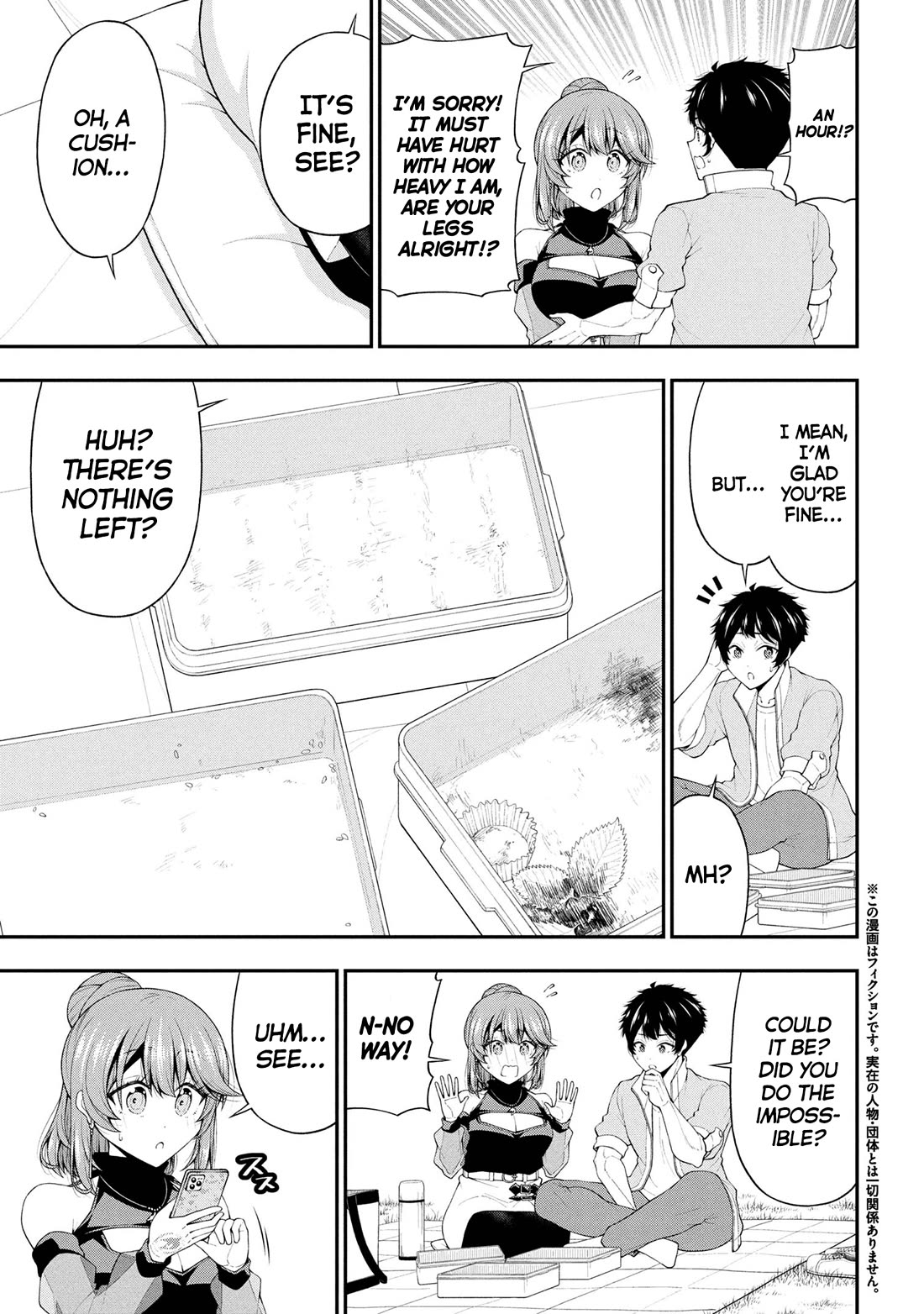 The Gal Who Was Meant to Confess to Me as a Game Punishment Has Apparently Fallen in Love with Me Chapter 24 page 11 - Chapter 24