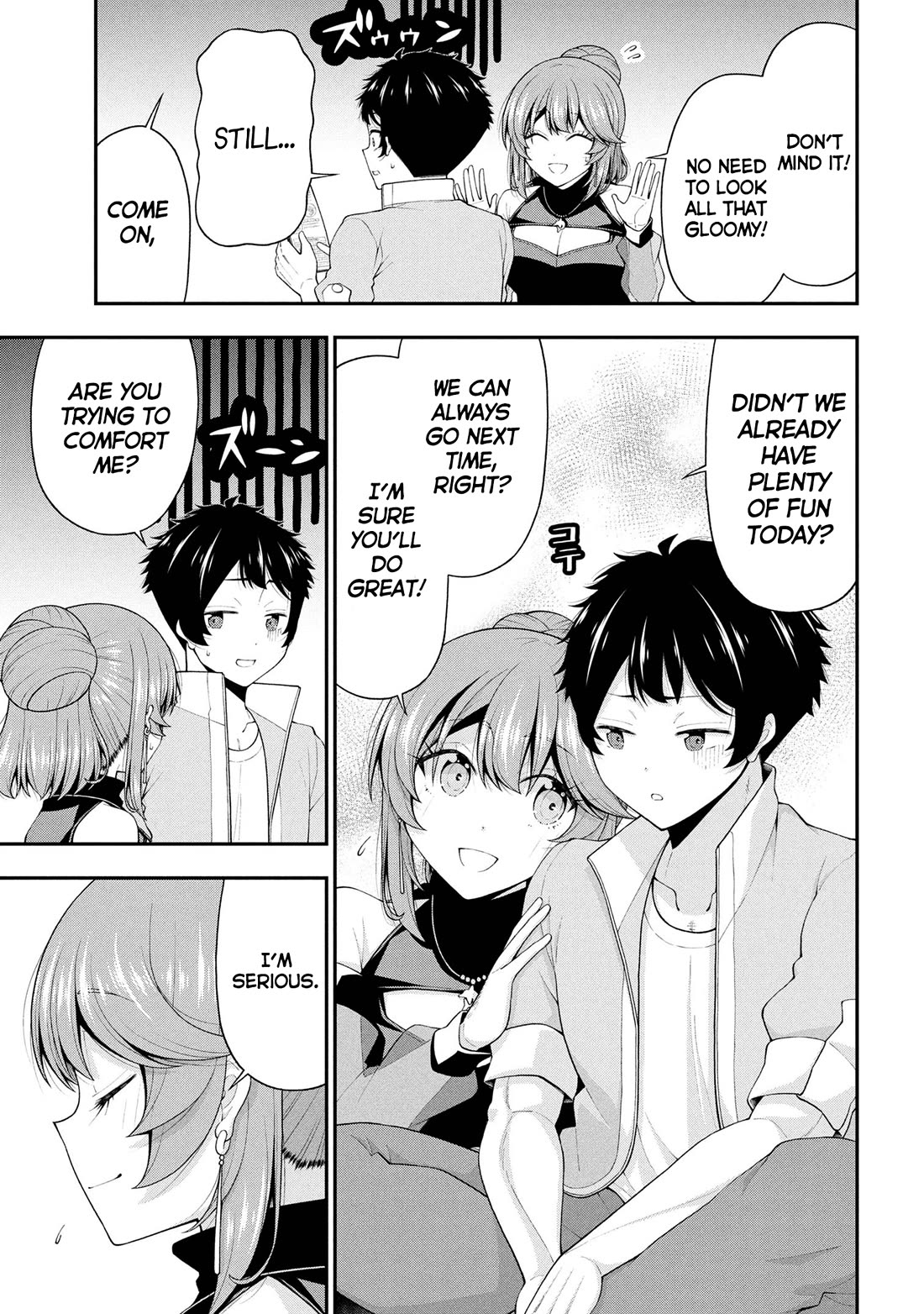 The Gal Who Was Meant to Confess to Me as a Game Punishment Has Apparently Fallen in Love with Me Chapter 24 page 15 - Chapter 24