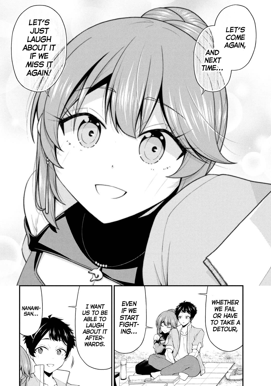 The Gal Who Was Meant to Confess to Me as a Game Punishment Has Apparently Fallen in Love with Me Chapter 24 page 16 - Chapter 24